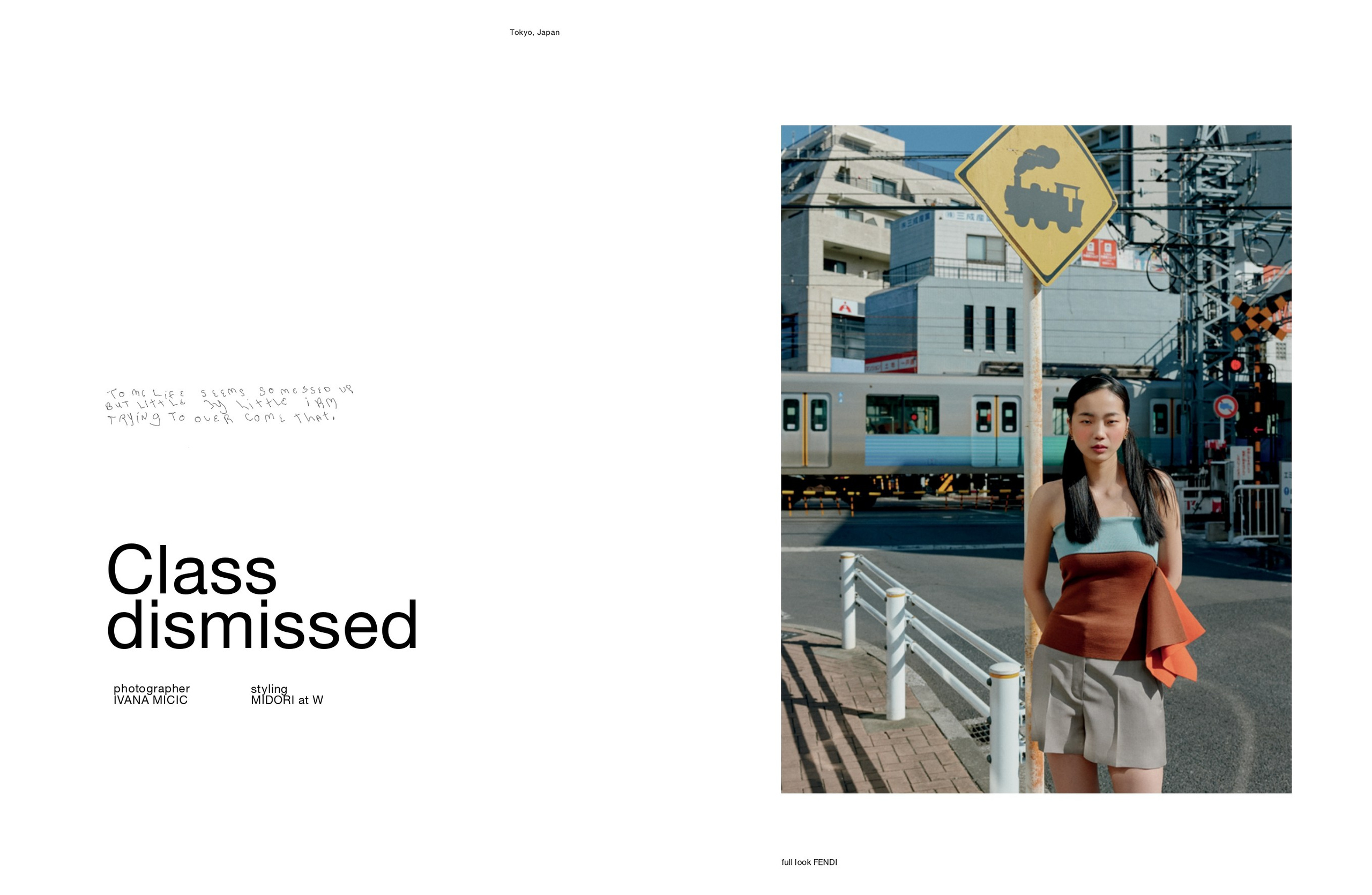 Numero Switzerland. Retoucher