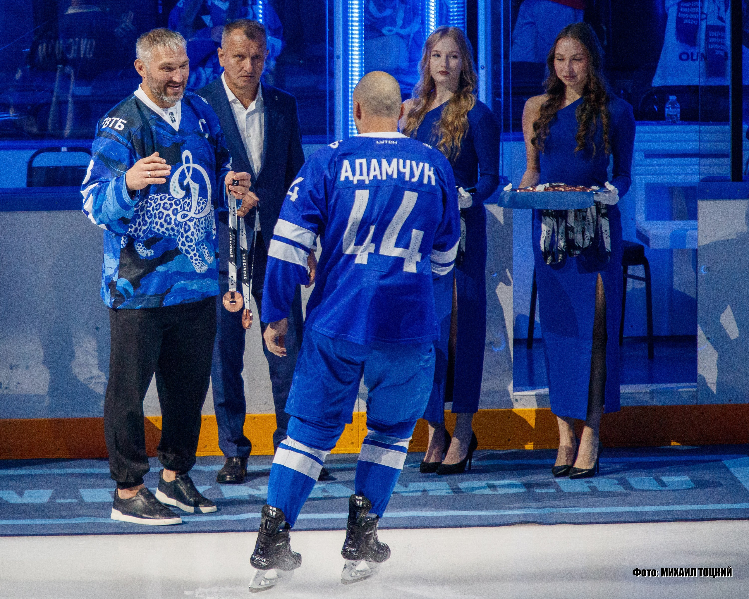 Торжественная церемония чествования Александра Овечкина. Михаил Тоцкий портретный и репортажный фотограф в Москве
