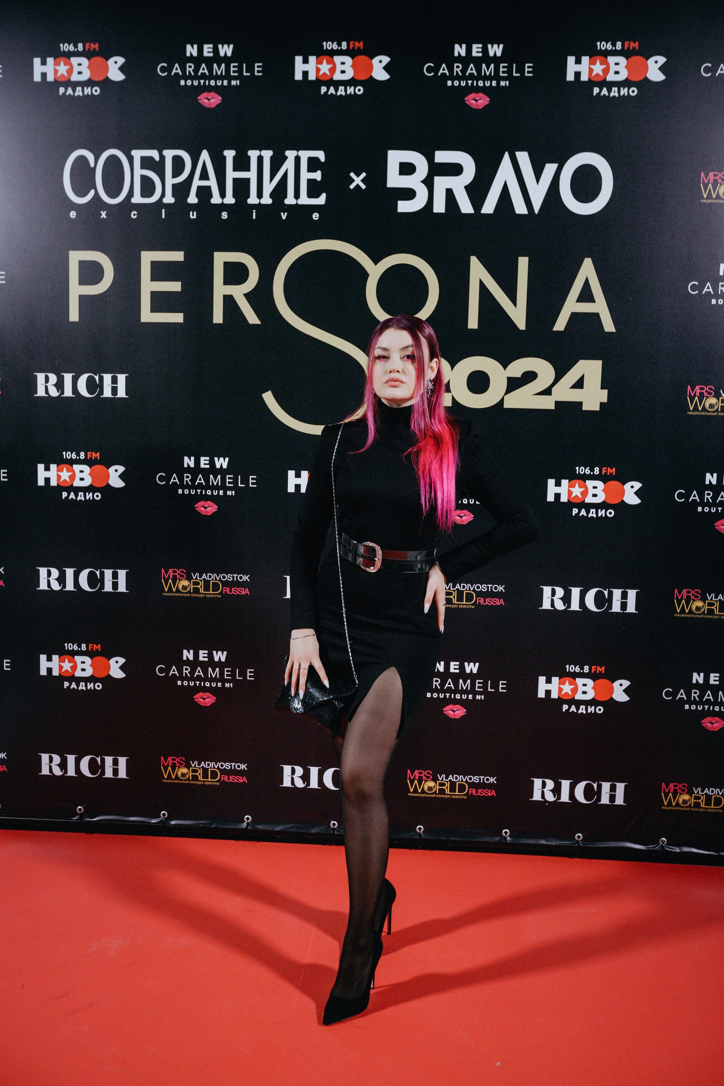 PERSONA AWARDS 2024. СВОИ. ФОТООТЧЕТЫ-СОБЫТИЯ-МЕСТА
