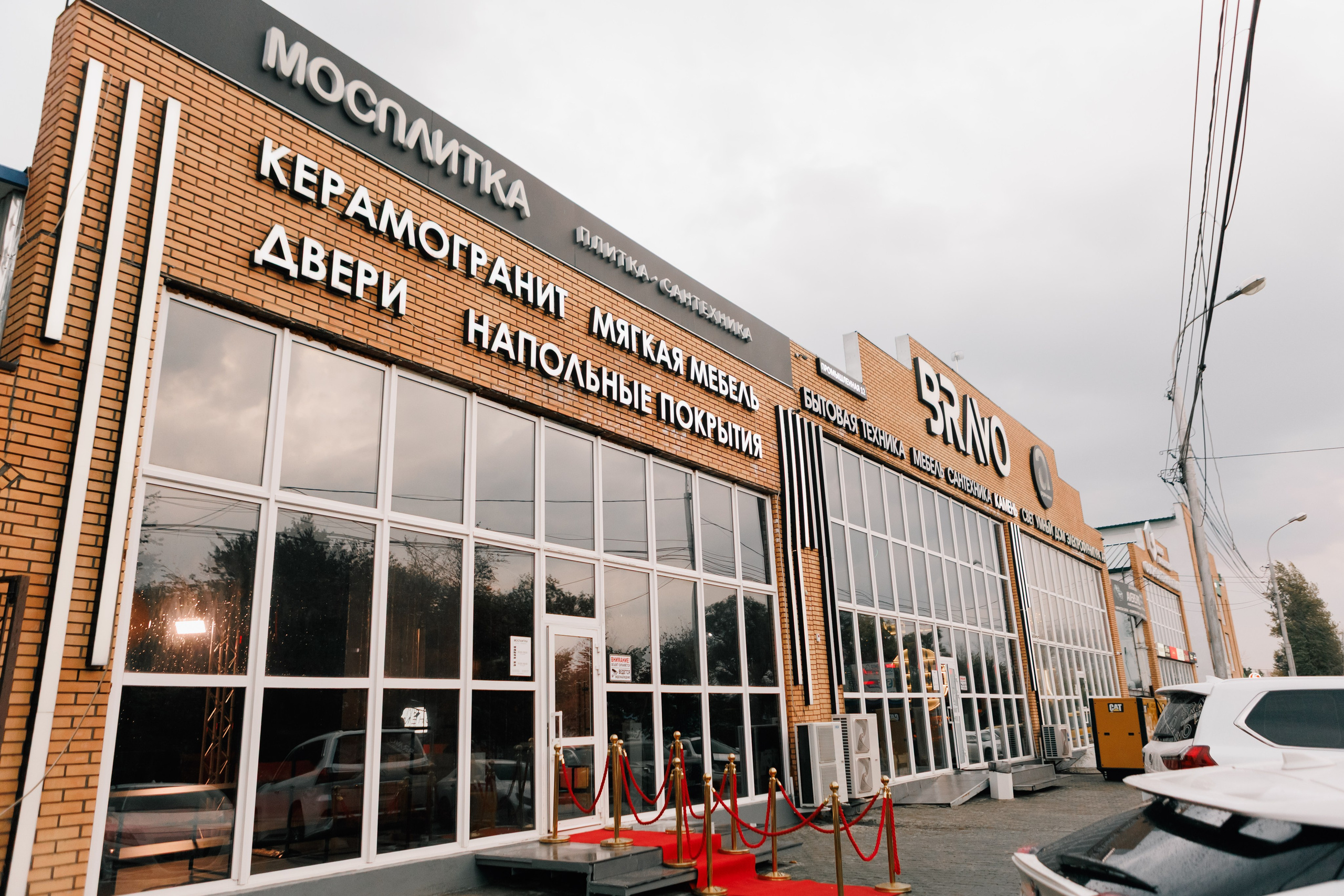 BRAVO BIRTHDAY 13 — PART II. СВОИ. ФОТООТЧЕТЫ-СОБЫТИЯ-МЕСТА