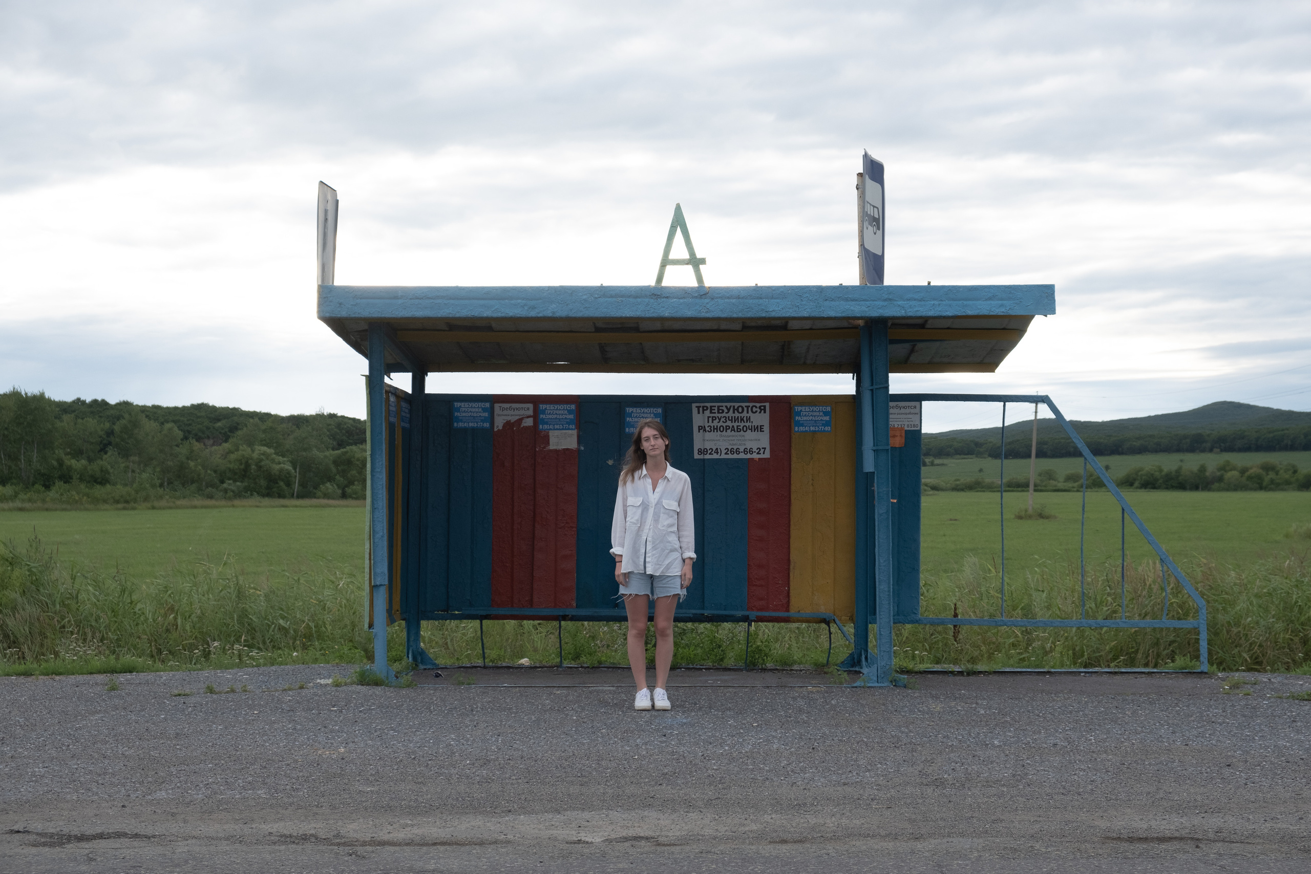 Выпускной проект. Фотограф в Хабаровске Юлия Ковтун. Фотосессии в студии и на природе