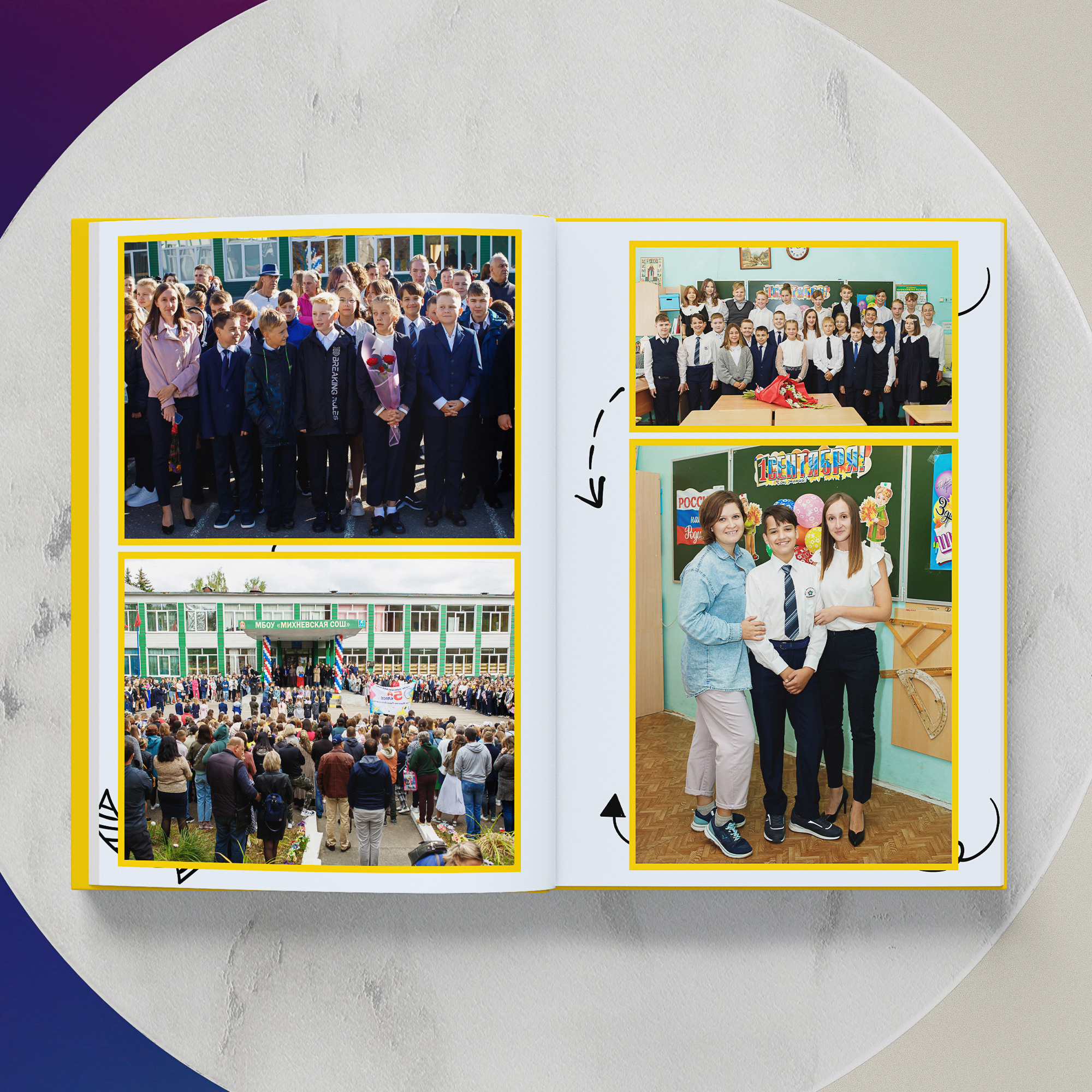 Альбом «Эксклюзивный». Фотограф в Михнево Юлия Коляскина