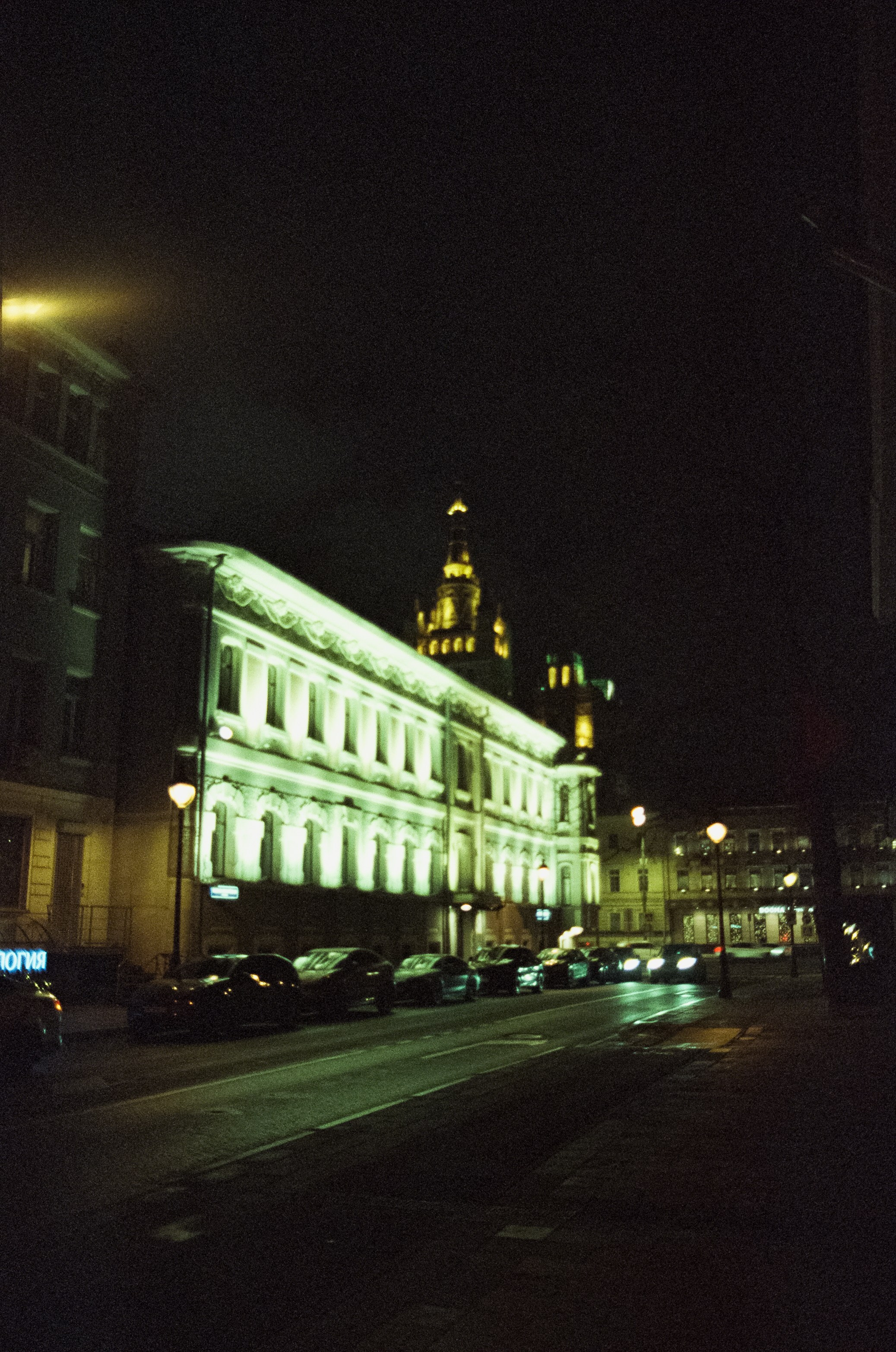 Kodak Vision 2 500T примеры фотографий