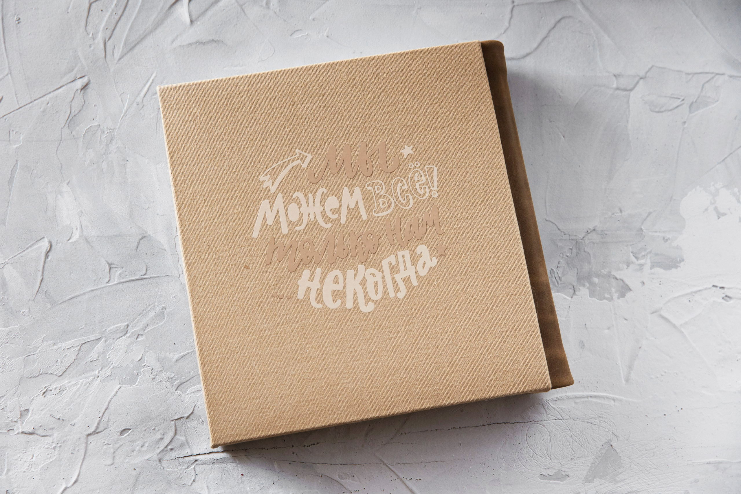 МИКА. Заказать индивидуальную фотокнигу ручной работы