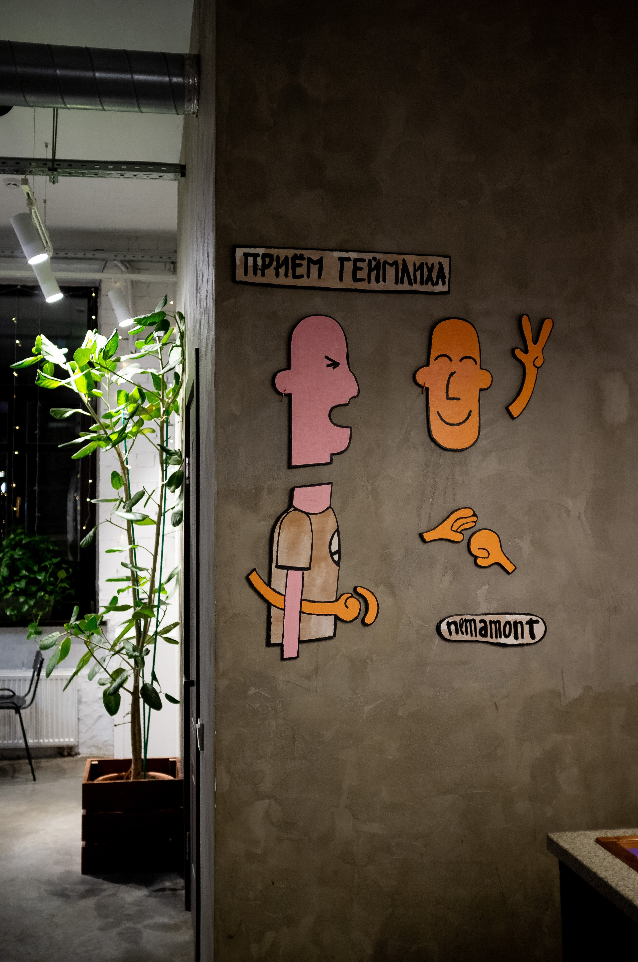 Skuratov coffee. Канун Нового года. Искусство фотографии. Мария Осокина