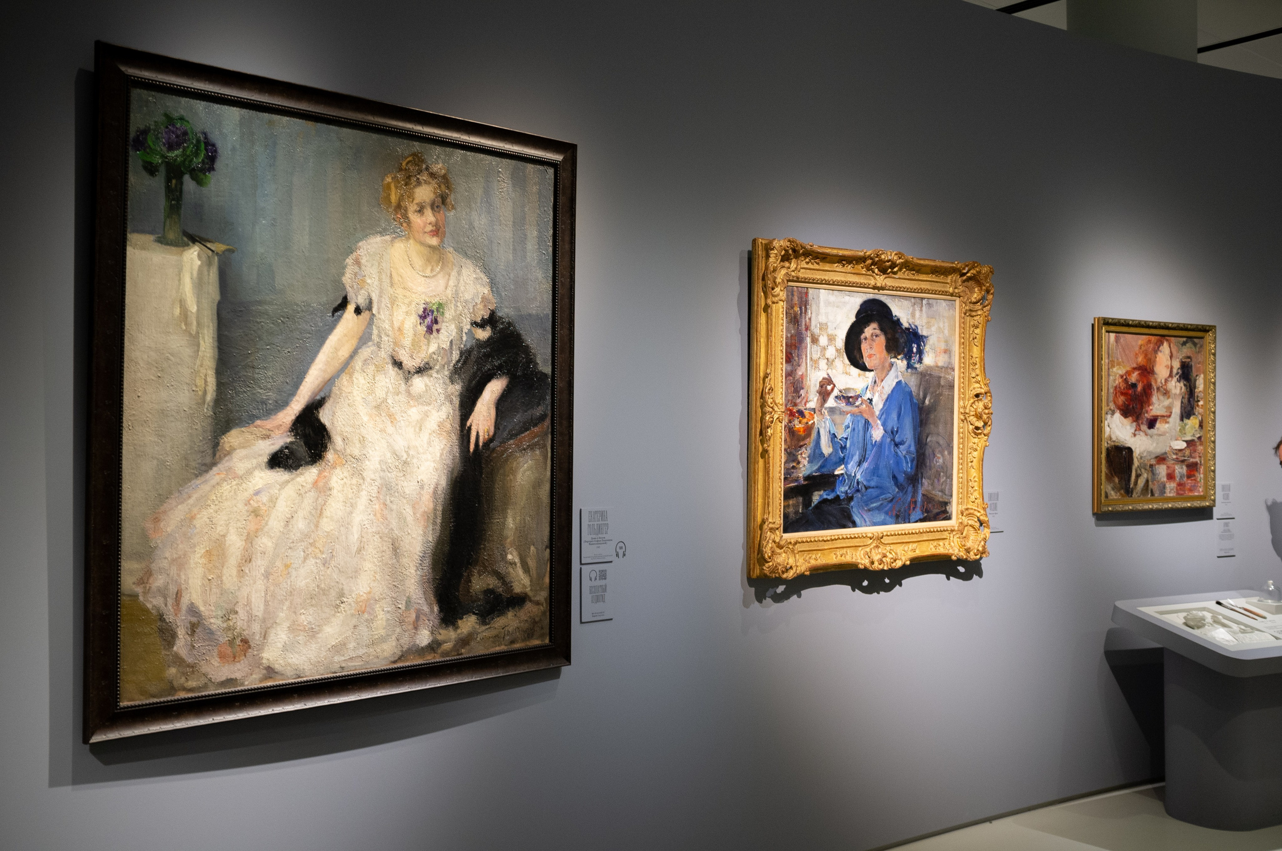 Изображая воздух. Свет и цвет. Искусство фотографии. Мария Осокина