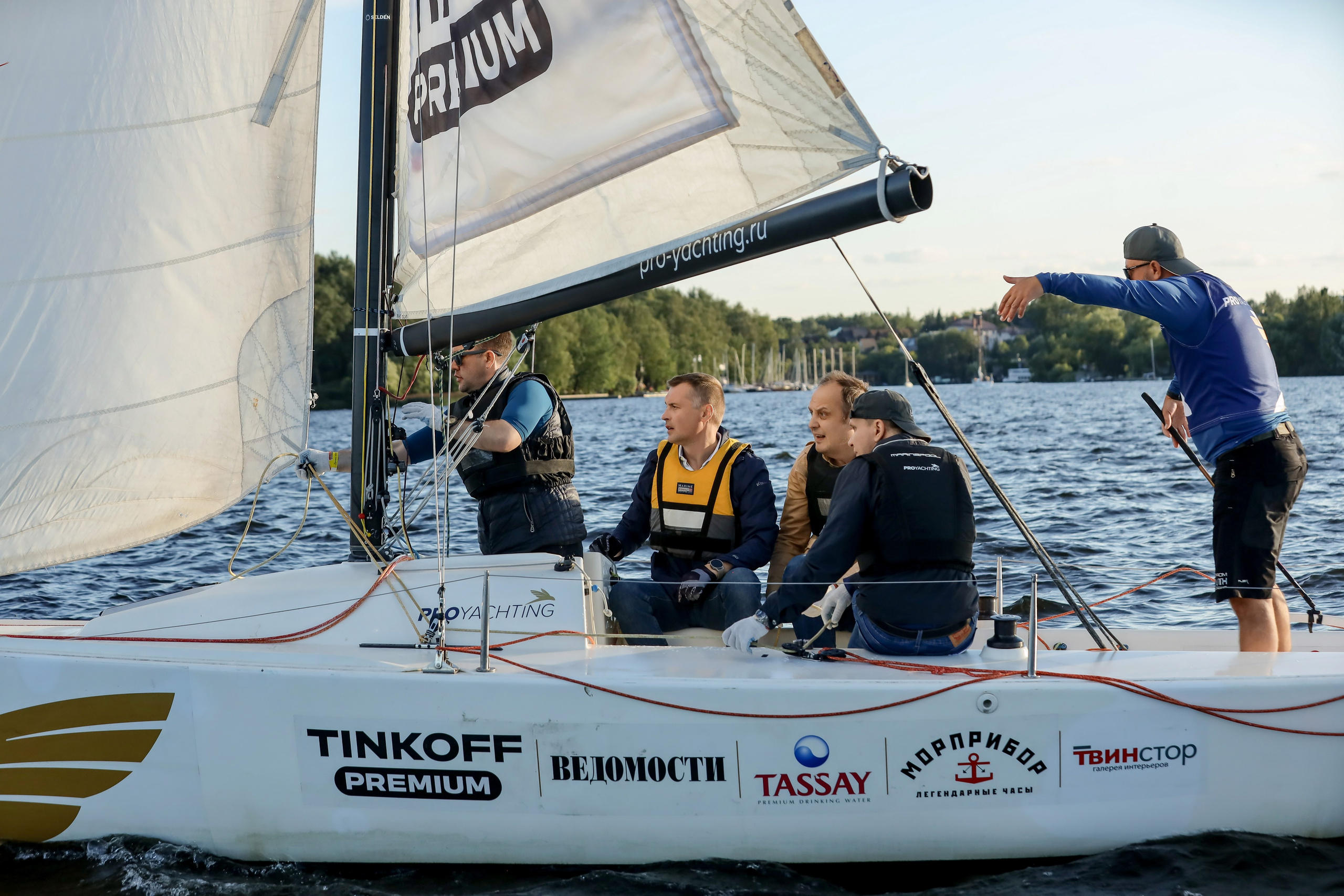Dis Group регата 2024. Фотограф Антон Чупринин