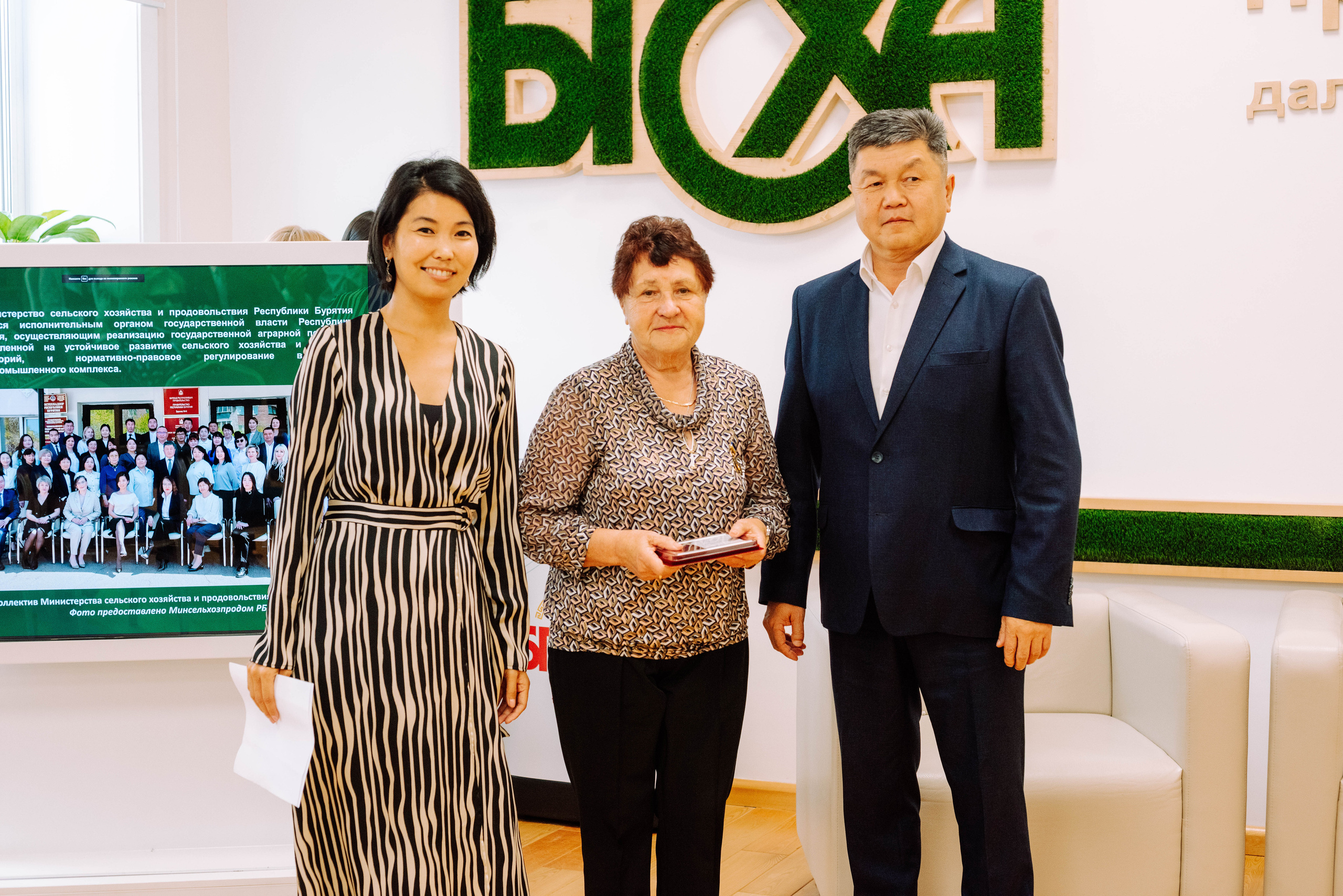 МСХ 100 летие. Фотограф Эллина Дар г. Улан-Удэ