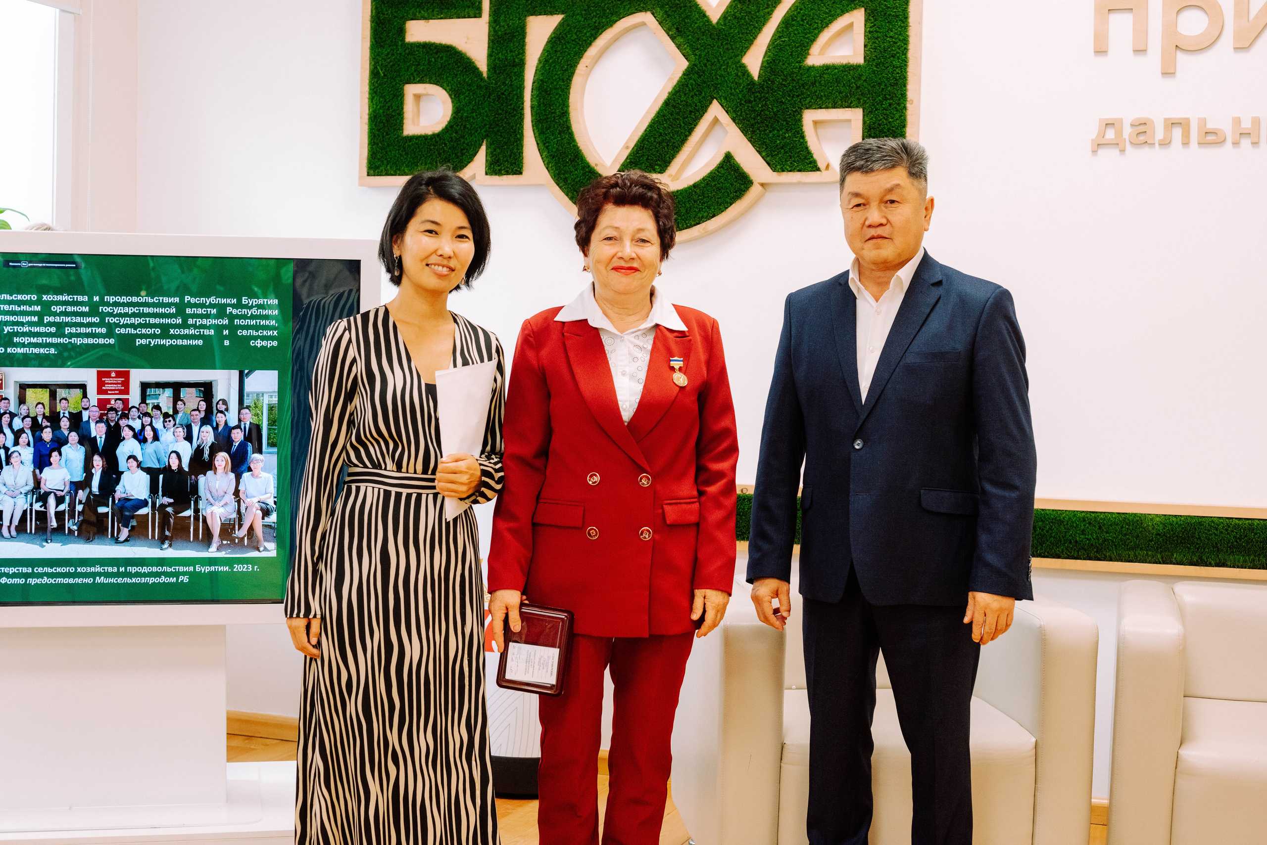 МСХ 100 летие. Фотограф Эллина Дар г. Улан-Удэ