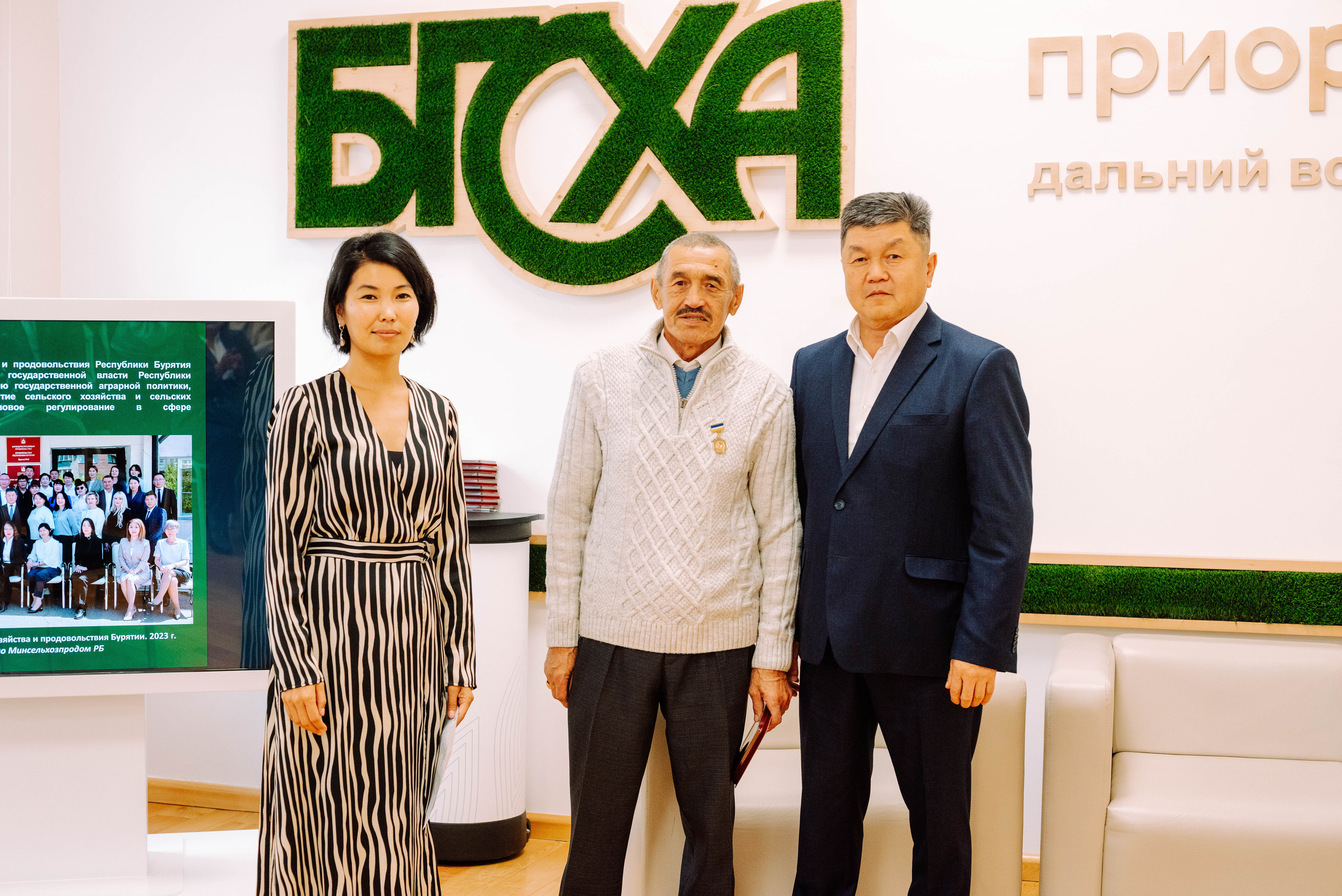 МСХ 100 летие. Фотограф Эллина Дар г. Улан-Удэ