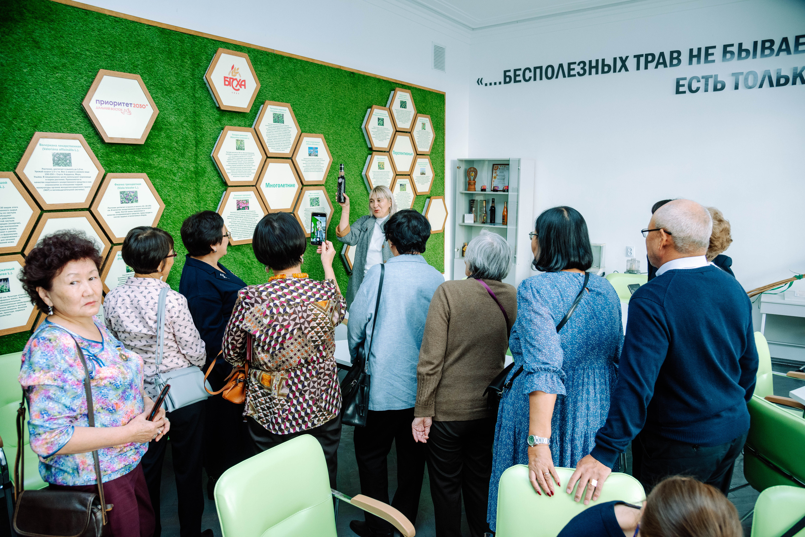 МСХ 100 летие. Фотограф Эллина Дар г. Улан-Удэ