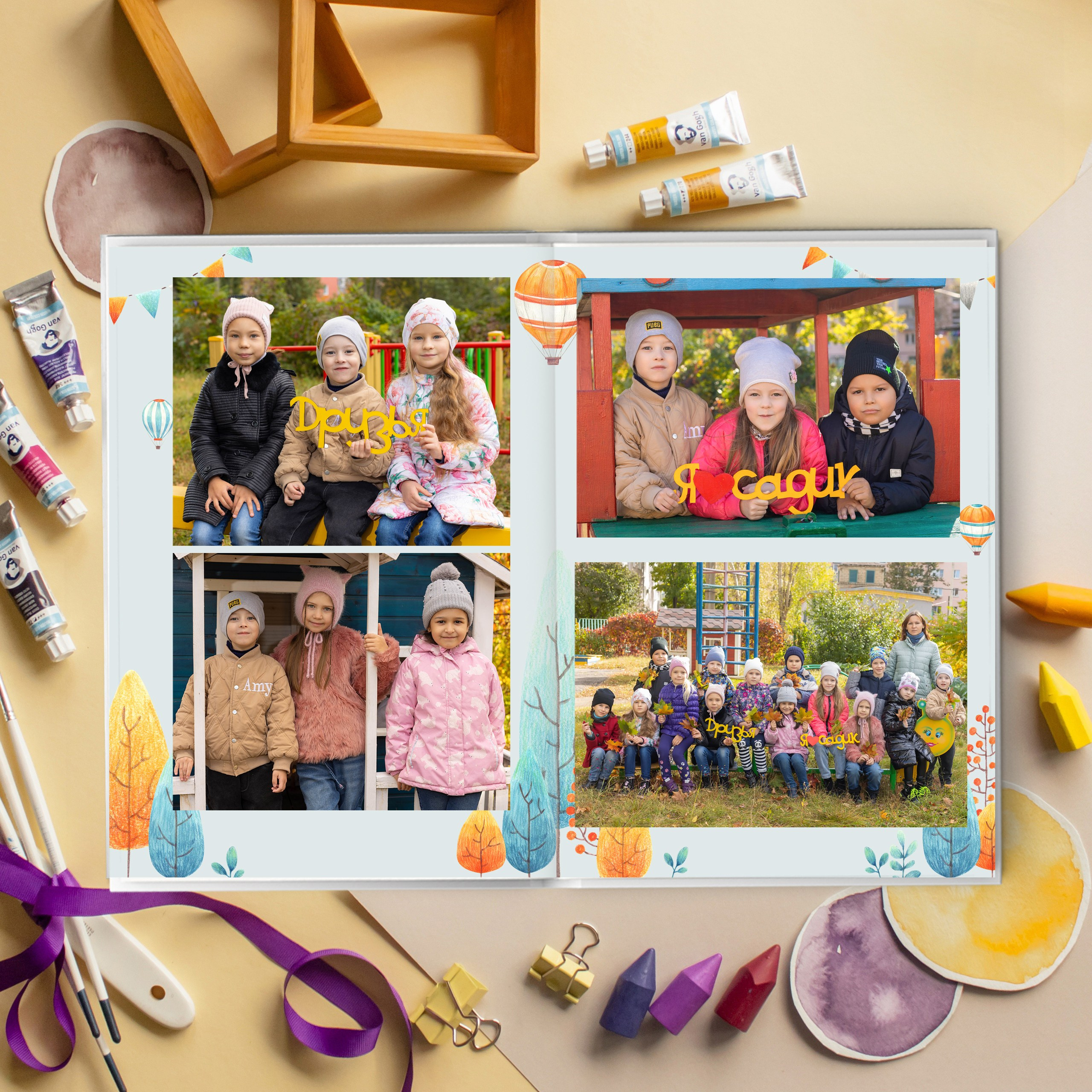 Выпускные альбомы в Липецк