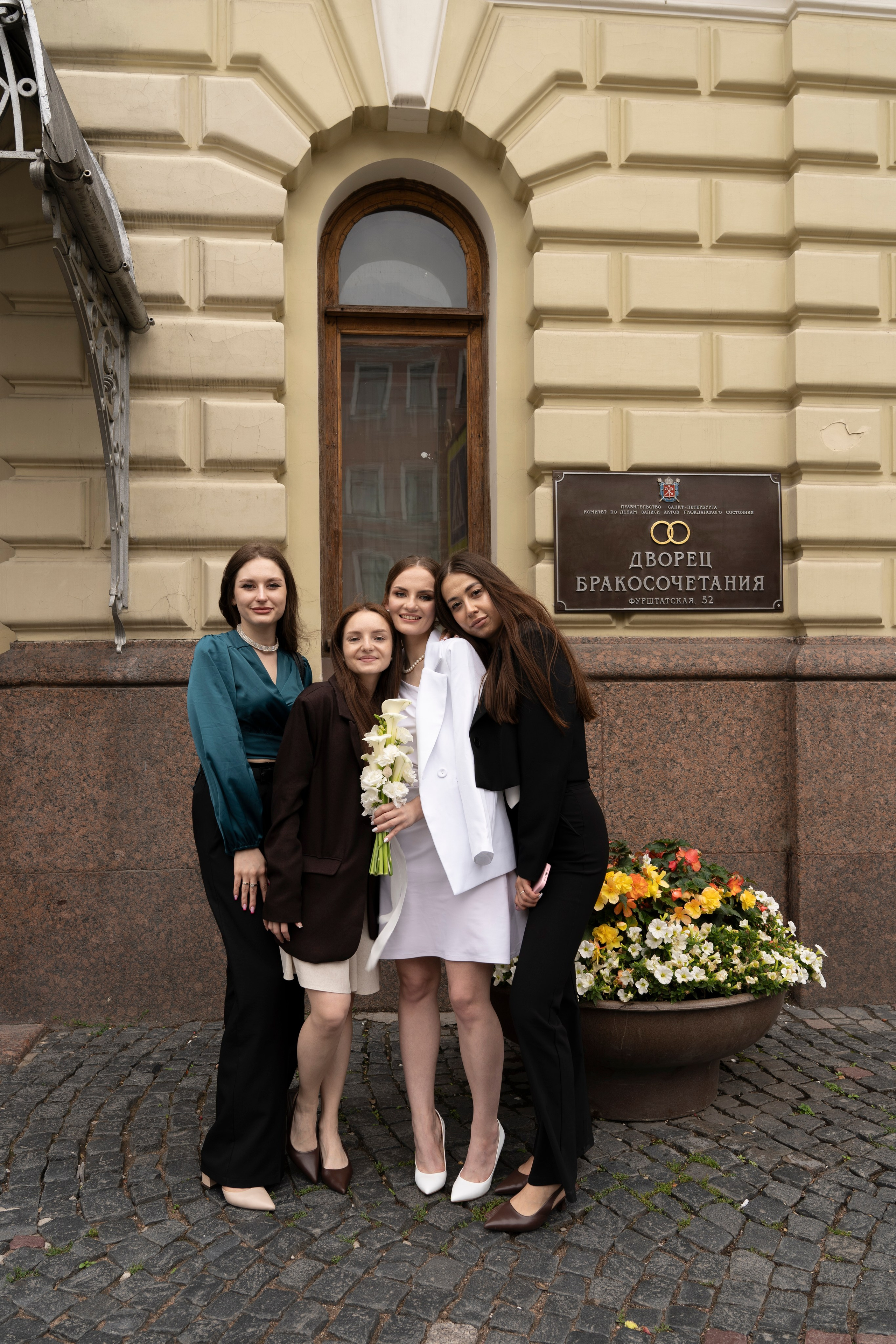 Мария+Владислав. Главная