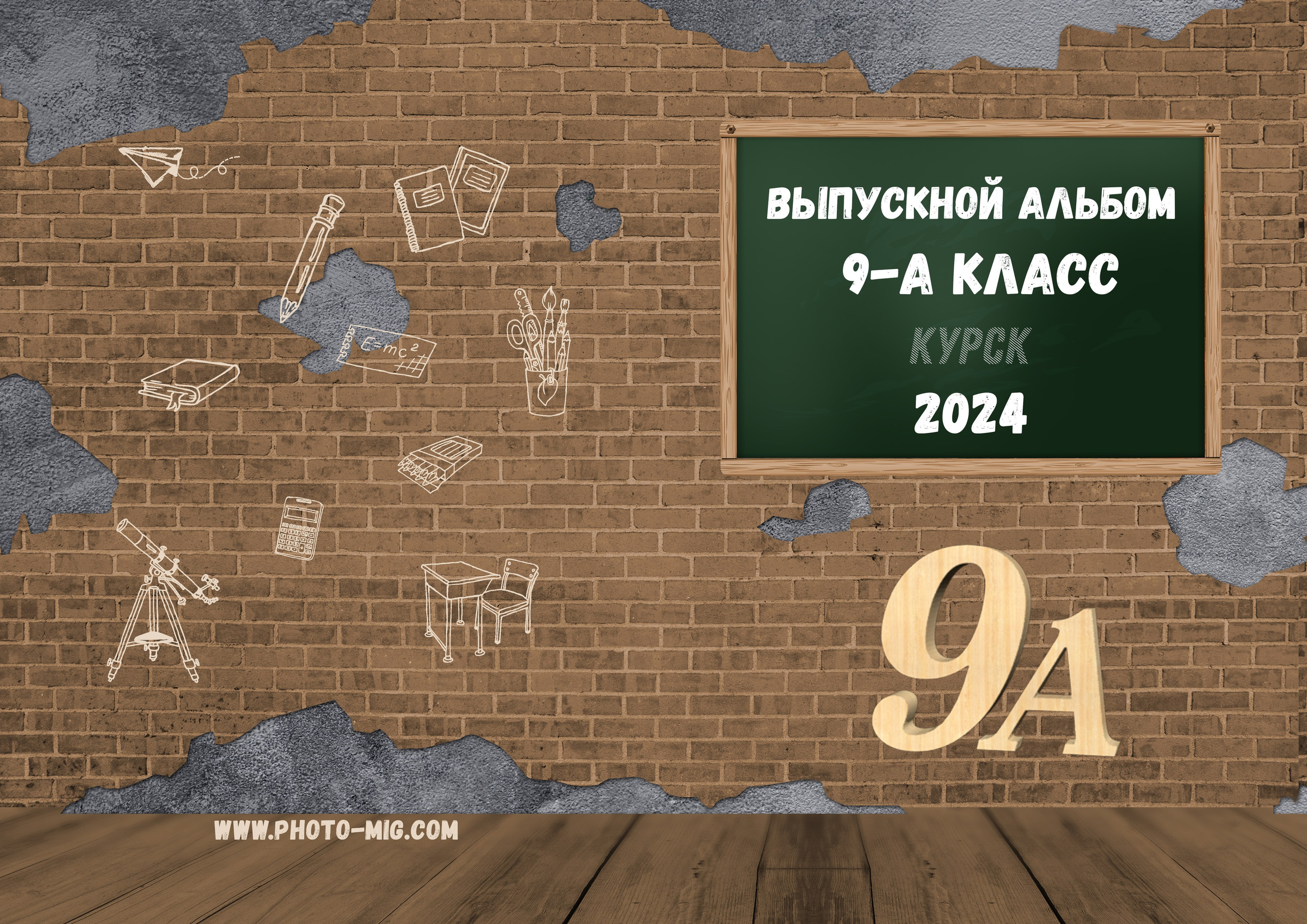 Модель: Лофт. Свадебный и семейный фотограф