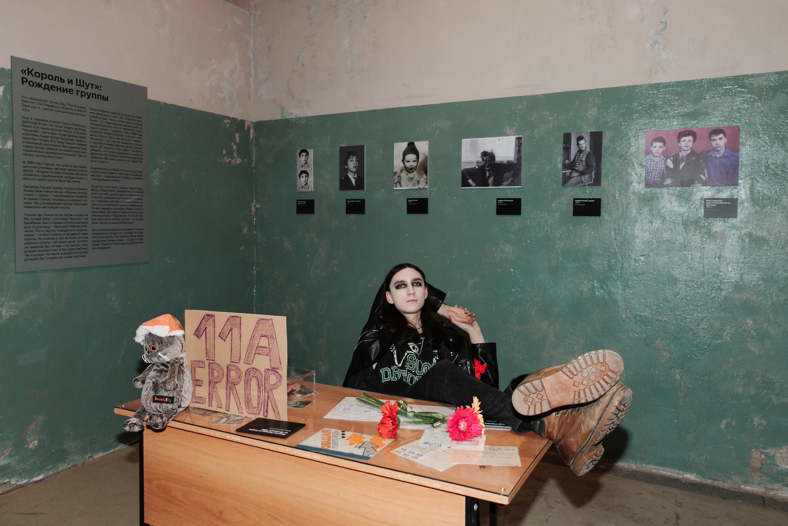 Фотосессии Анны Щеголяевой. Организатор мероприятий Анна Щеголяева в Москве и Домодедово