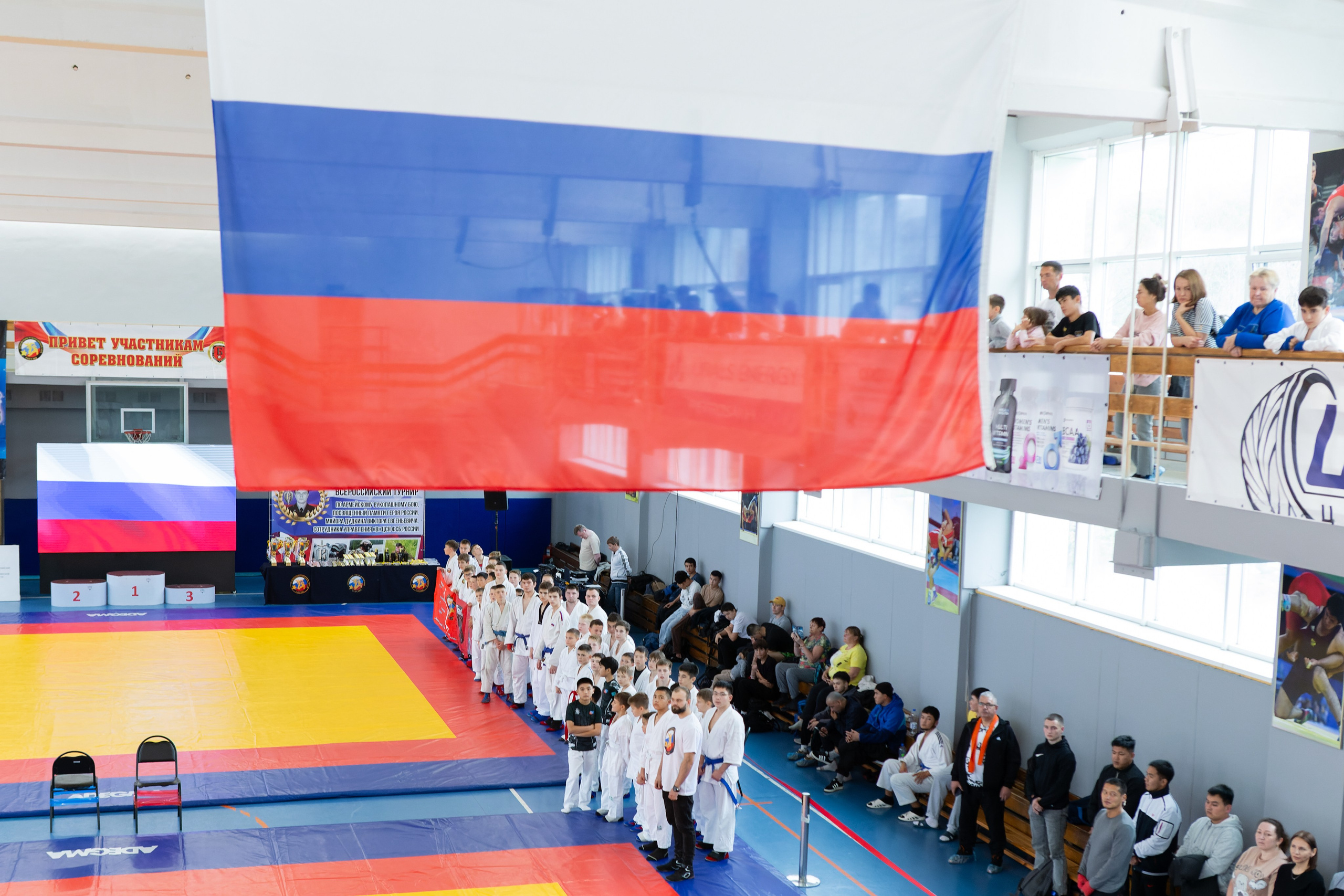 Турнир по АРБ. Кутузов Евгений Фотограф в Южно-Сахалинске