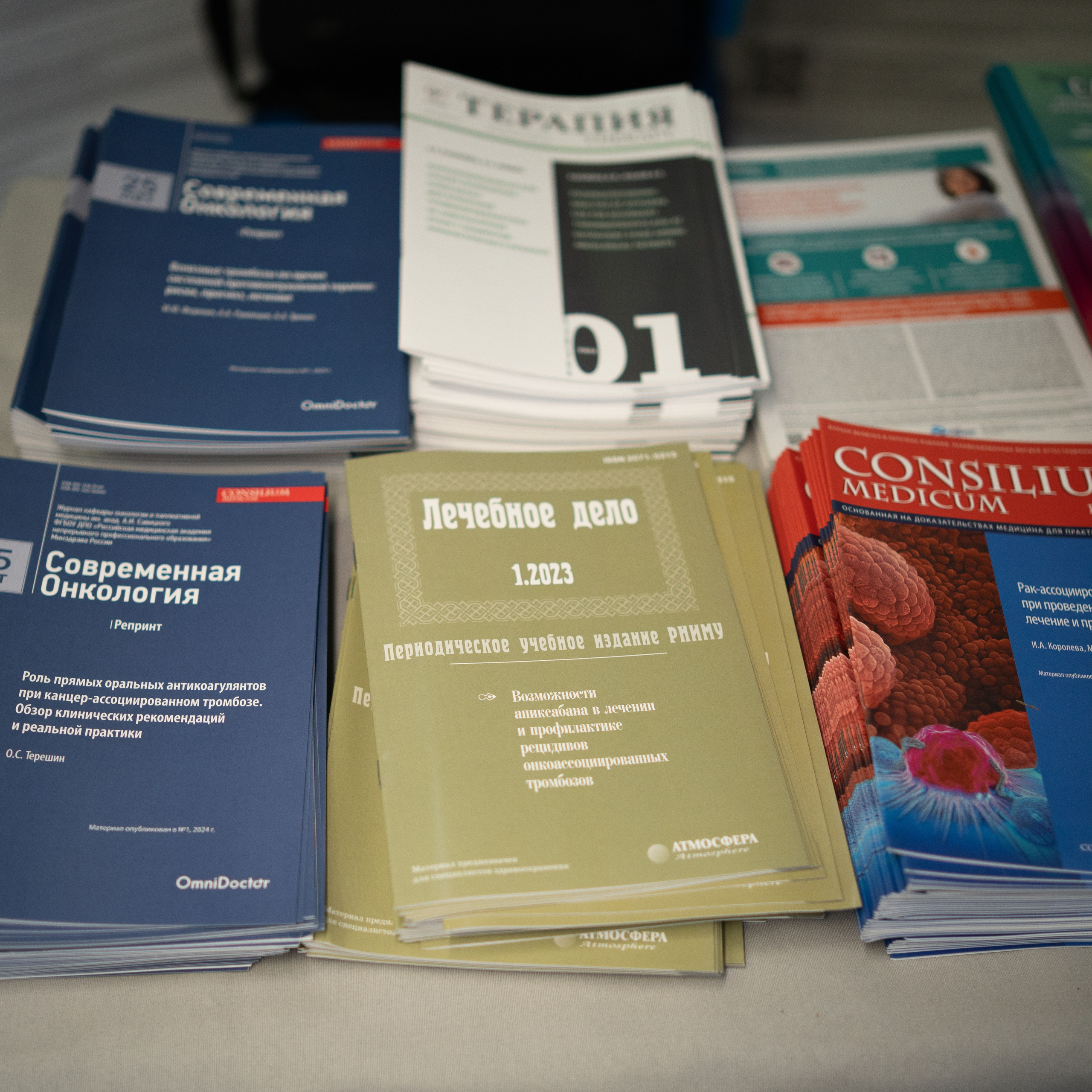 Кавказский венозный форум (репортаж). Фотограф, видеограф Пятигорск, Ставрополь, Ессентуки, Petlyakovs_photo