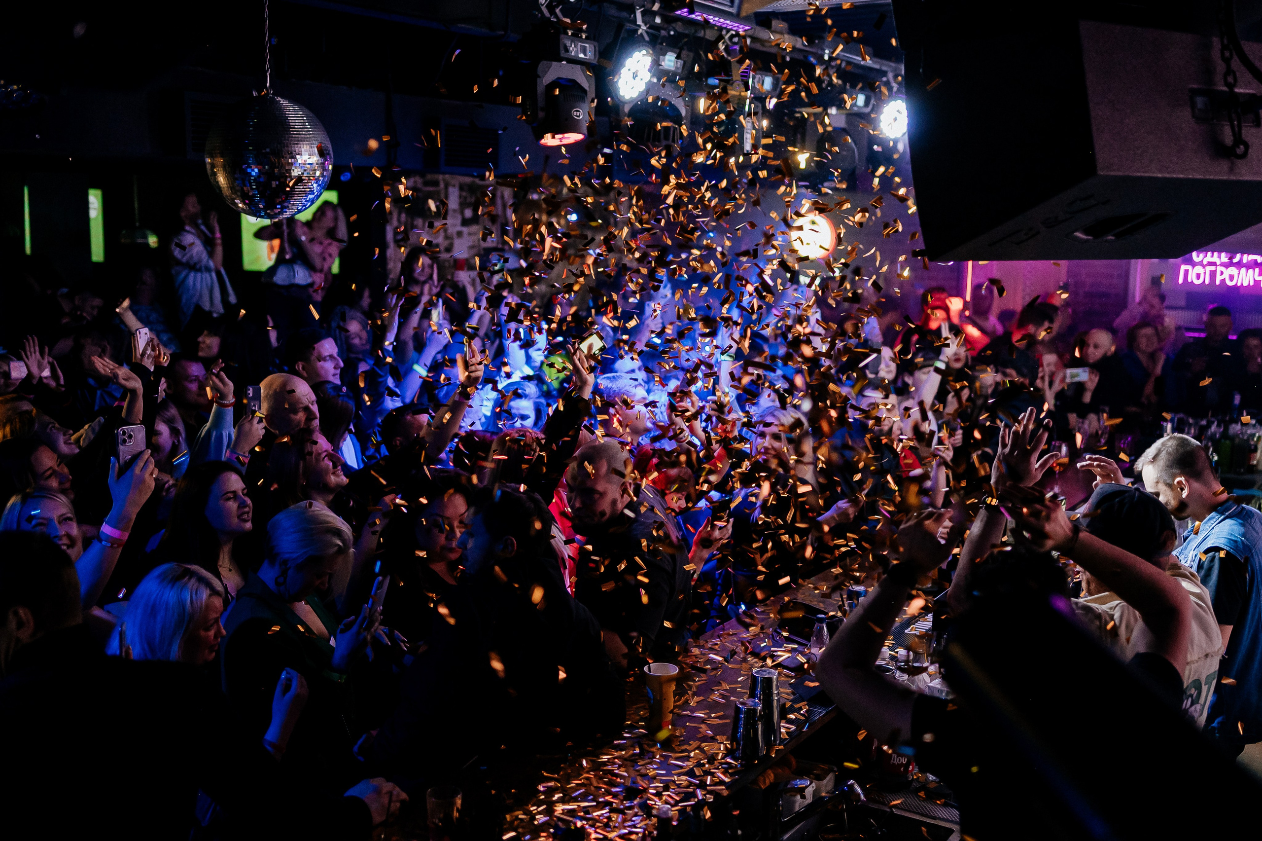 Репортажный фотограф Москва. Свадебный фотограф Москва — Сергей и Татьяна