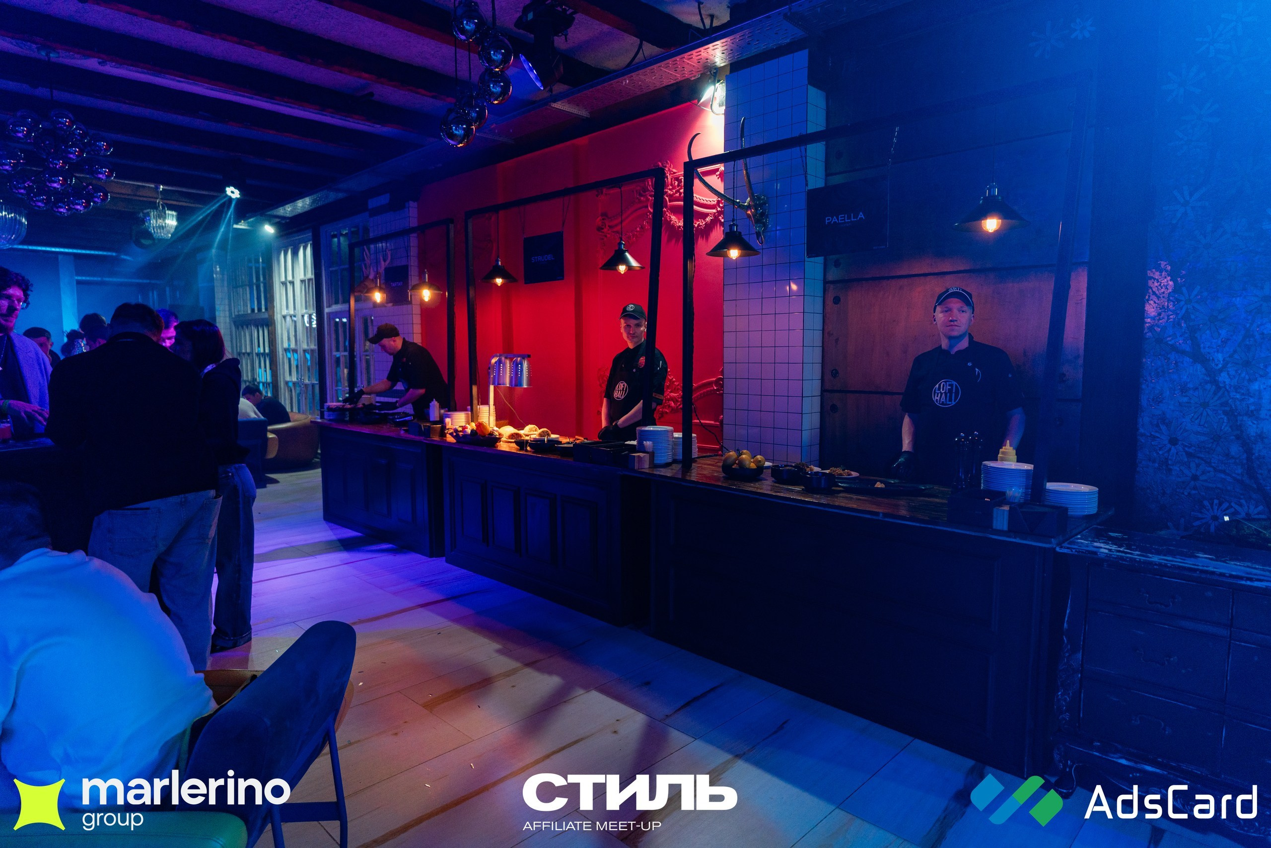 СТИЛЬ. Репортажный фотограф в Москве Измалков Артем