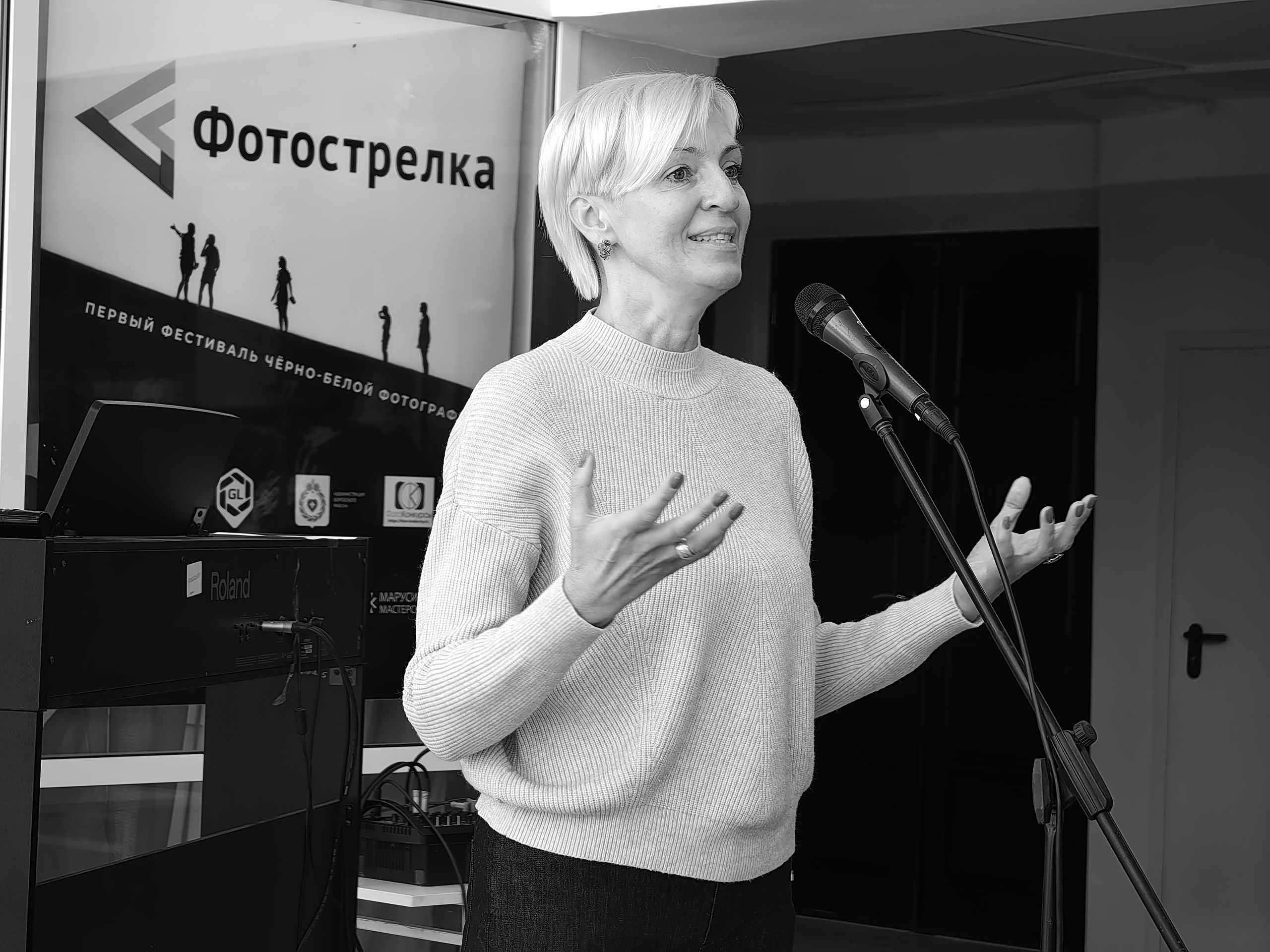 Боровск 02-03.12.2023. Фотострелка