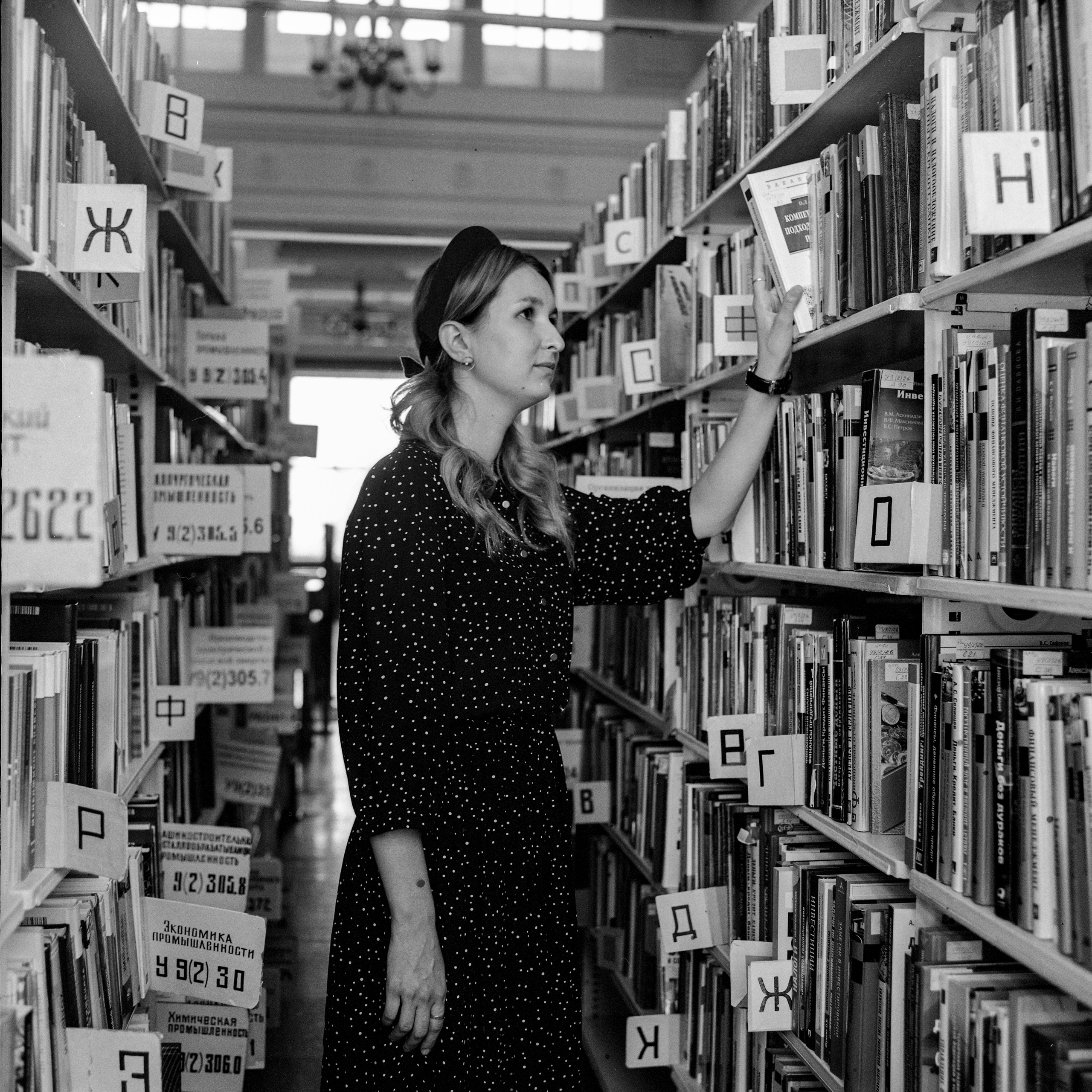 Услуги. Никита Колеганов — фотограф