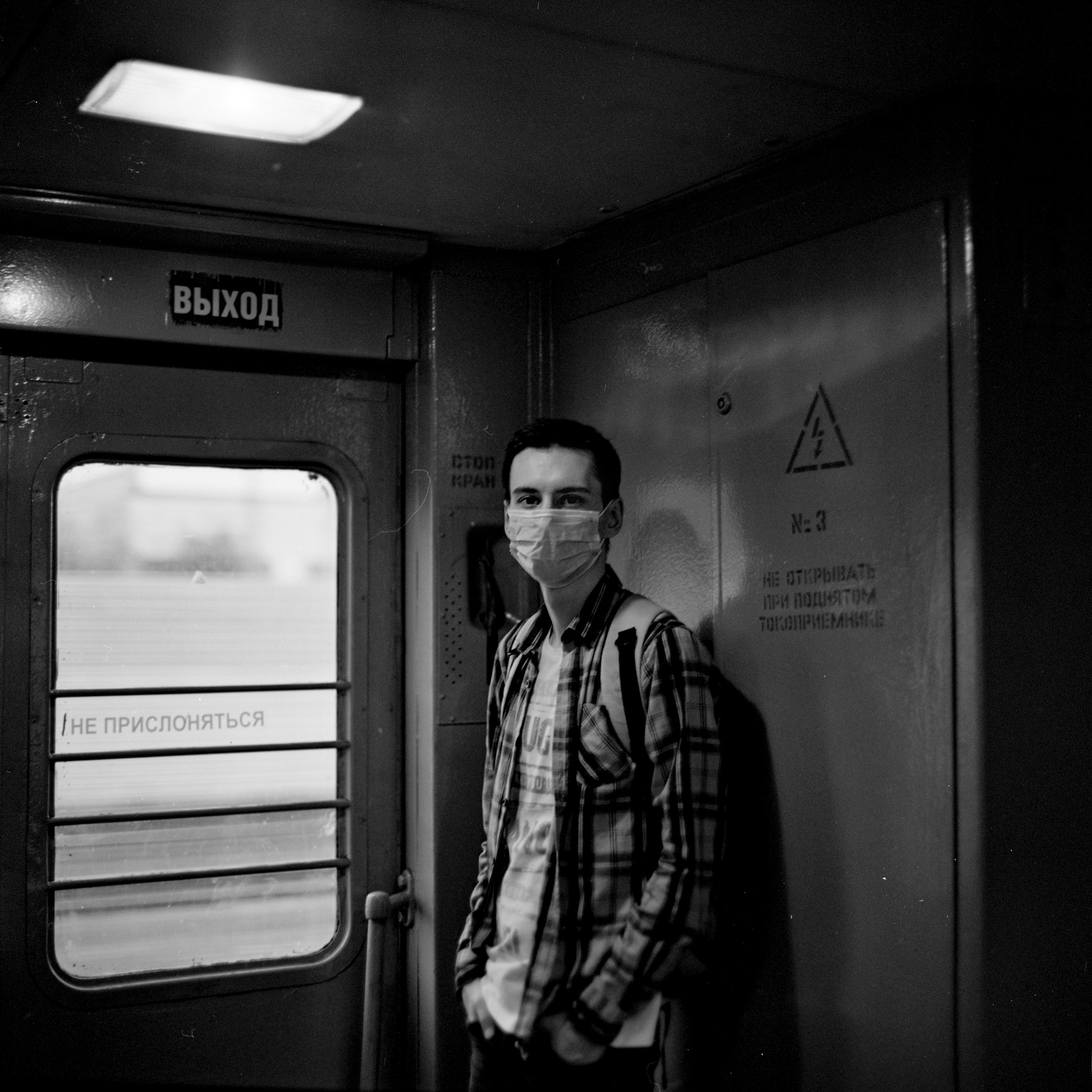 Услуги. Никита Колеганов — фотограф