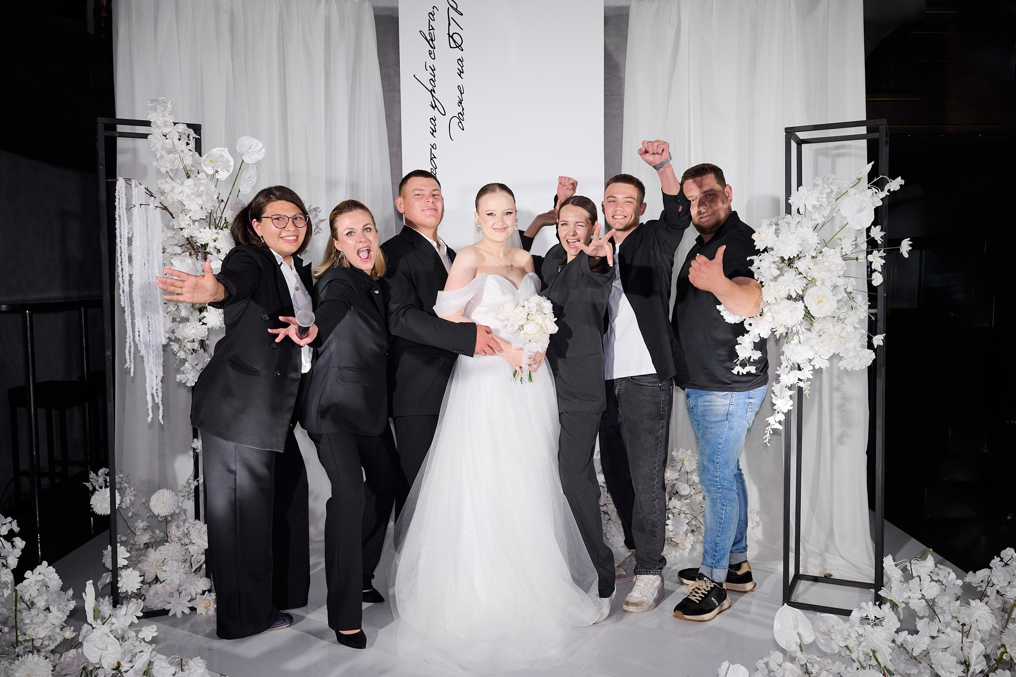 Сергей и Юля. Маляревич Дмитрий свадебный фотограф