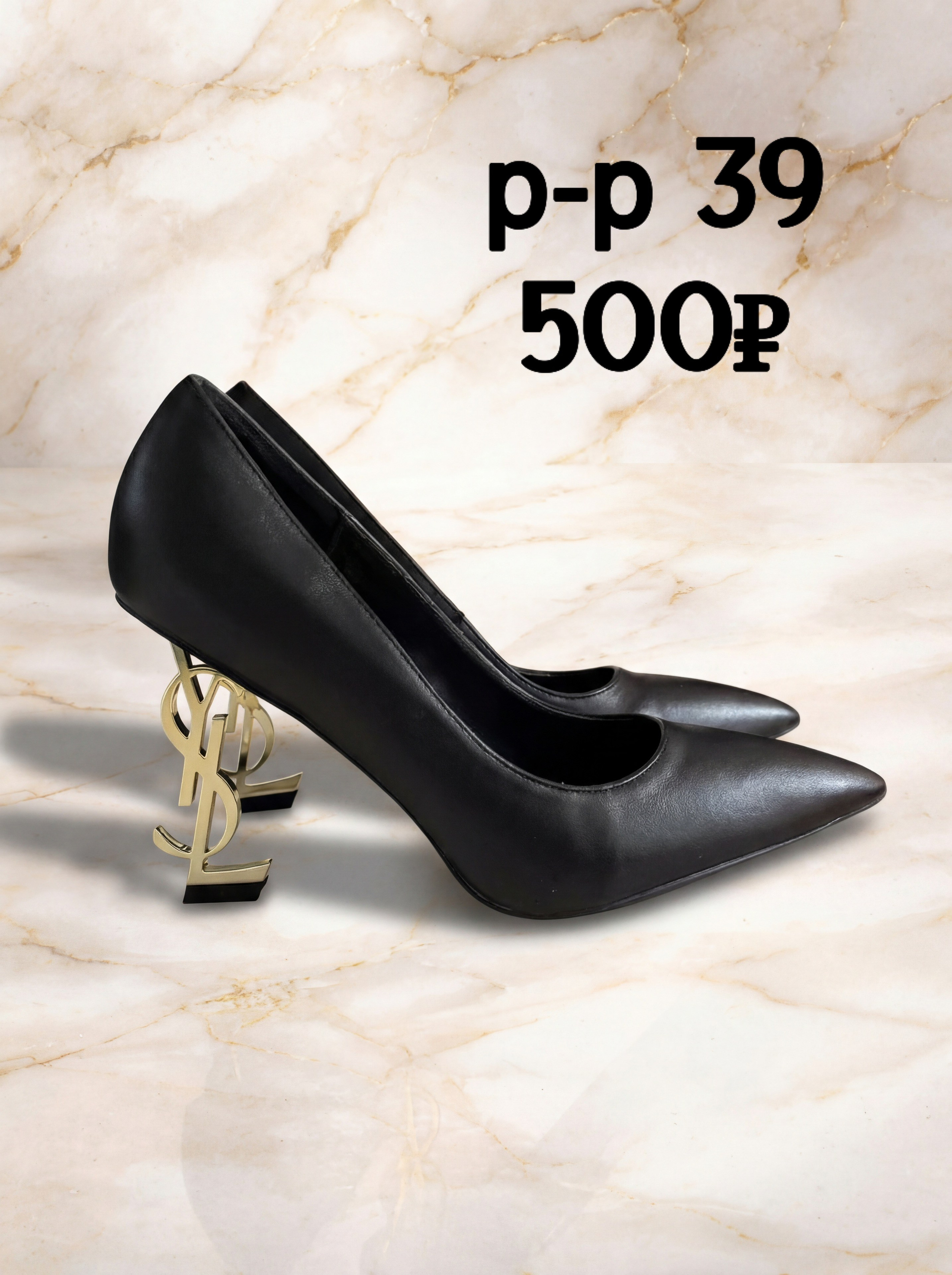 Платья в прокат. Фотограф Санкт-Петербург