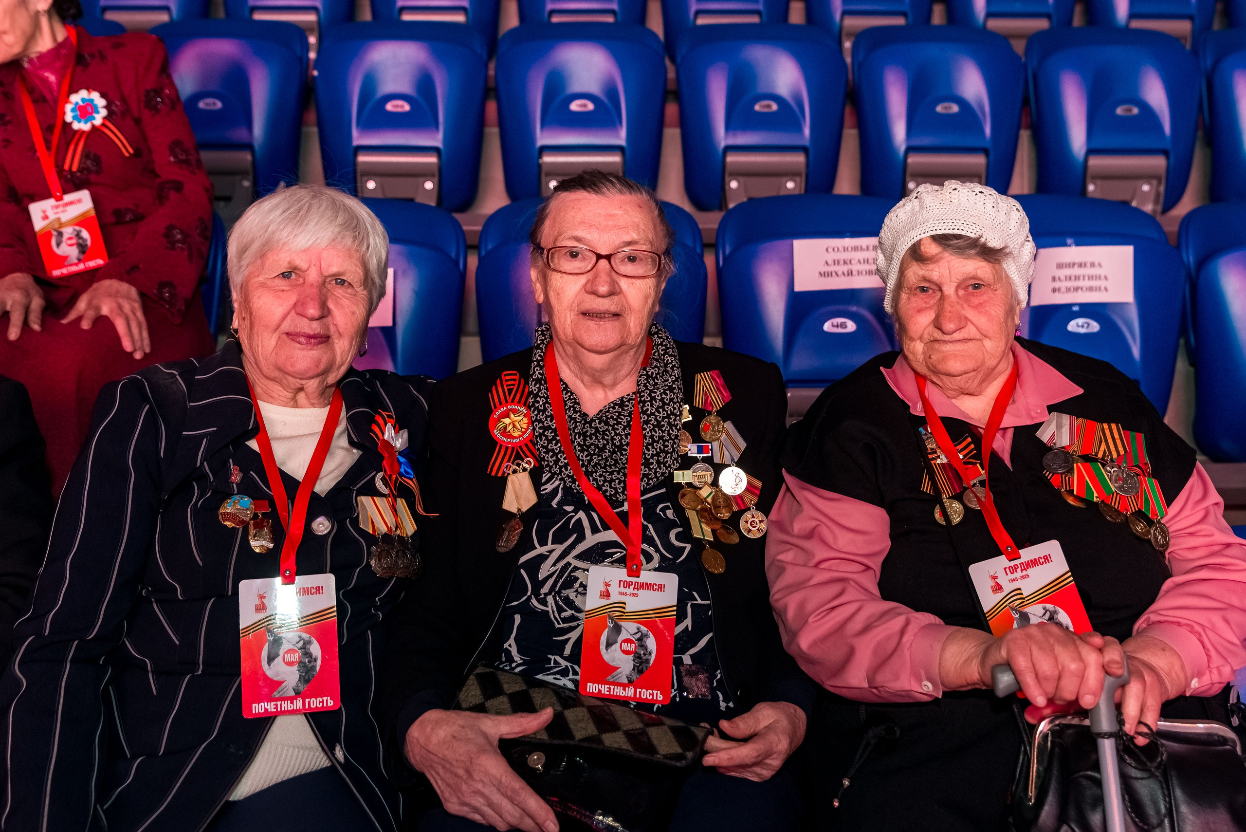 Концерт 9 мая 2025. Женский фотограф Крещение Венчание Москва Брянск