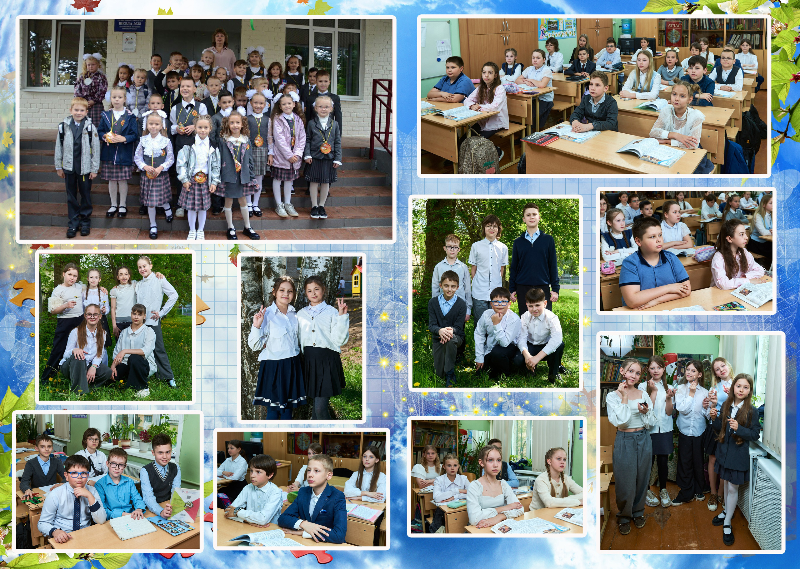 Выпускные Альбомы Школьные. Портретный фотограф в Твери Дмитрий Козьминых