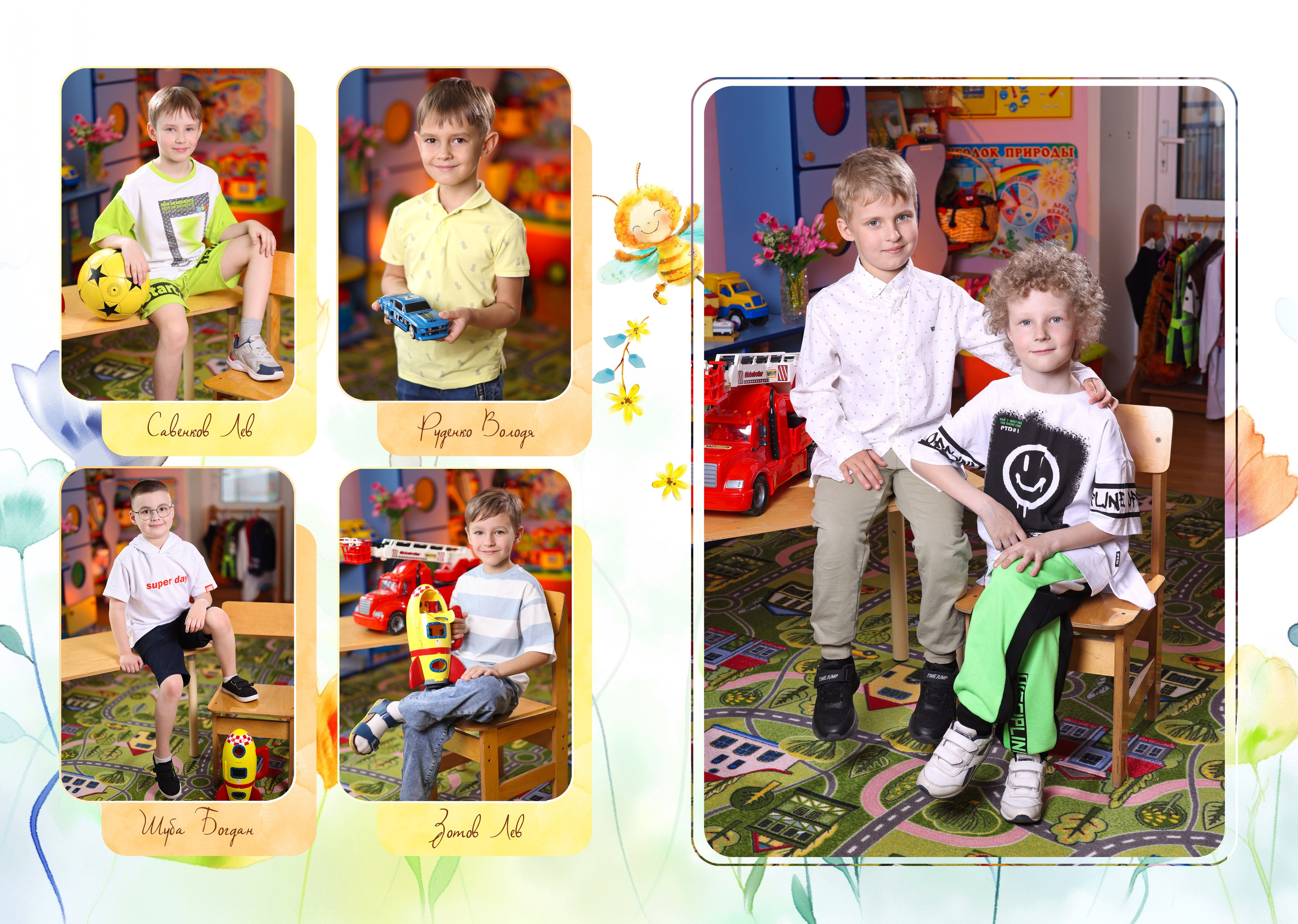 Альбомы Детский Сад. Школьный фотограф № 1 — Москва и МО | Роман Абрамов: выпускные альбомы, школьные фото, 20 лет опыта