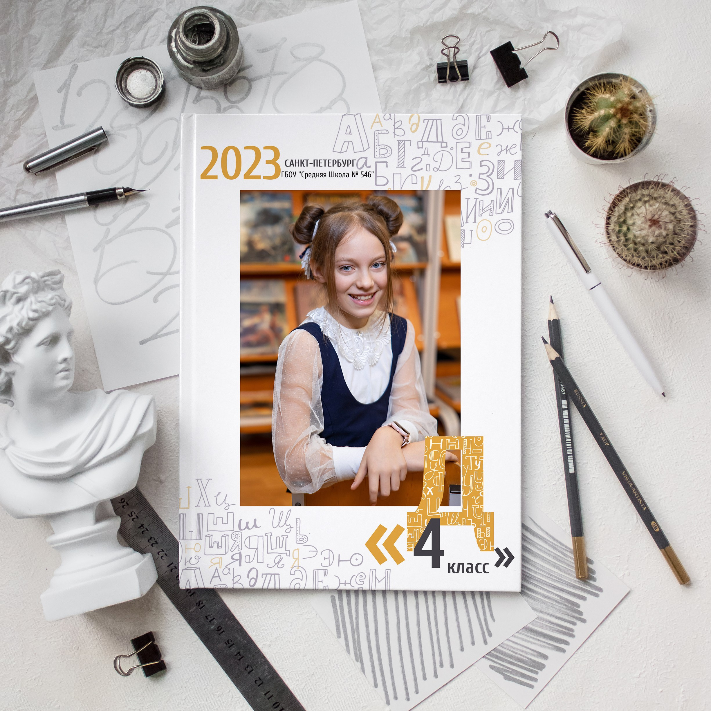 Дизайны альбомов начальной школы | Евченко, СПб. Выпускные альбомы СПБ для садов и школ | Фотограф Олька Евченко