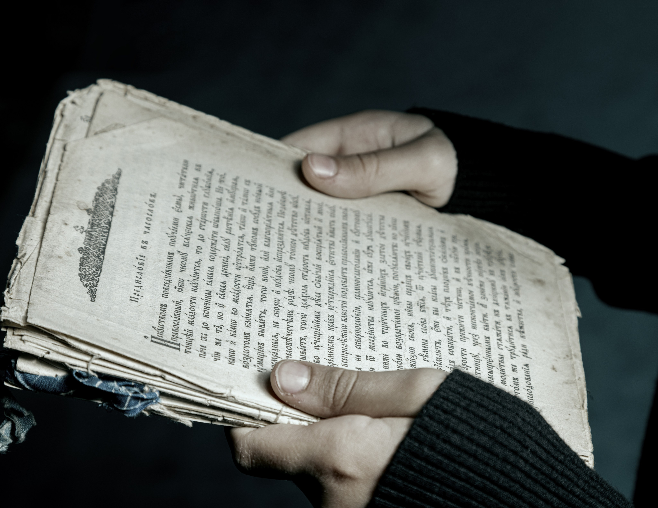 NOVICIATE. Art Рhotographer Russia/Moscow