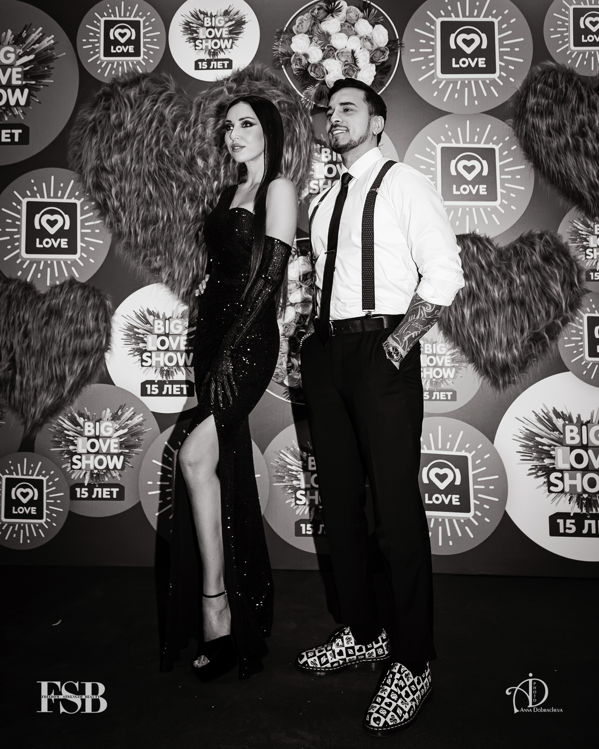 Алсу и Natan на Биг Лов Шок 2024 в Москве