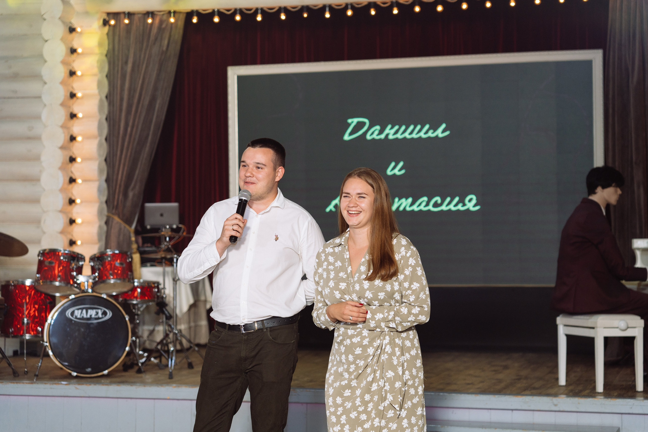 Свадьба Даниила и Анастасии