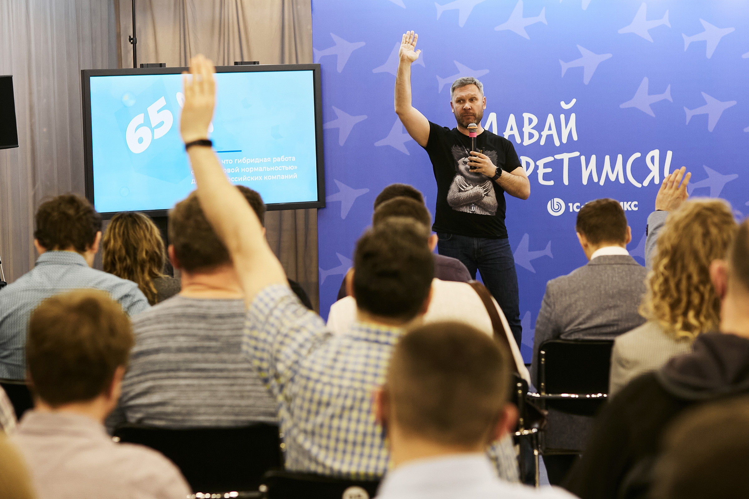 О Репортаж. Портретный и свадебный фотограф в Екатеринбурге Владимир ЛузинЛузин