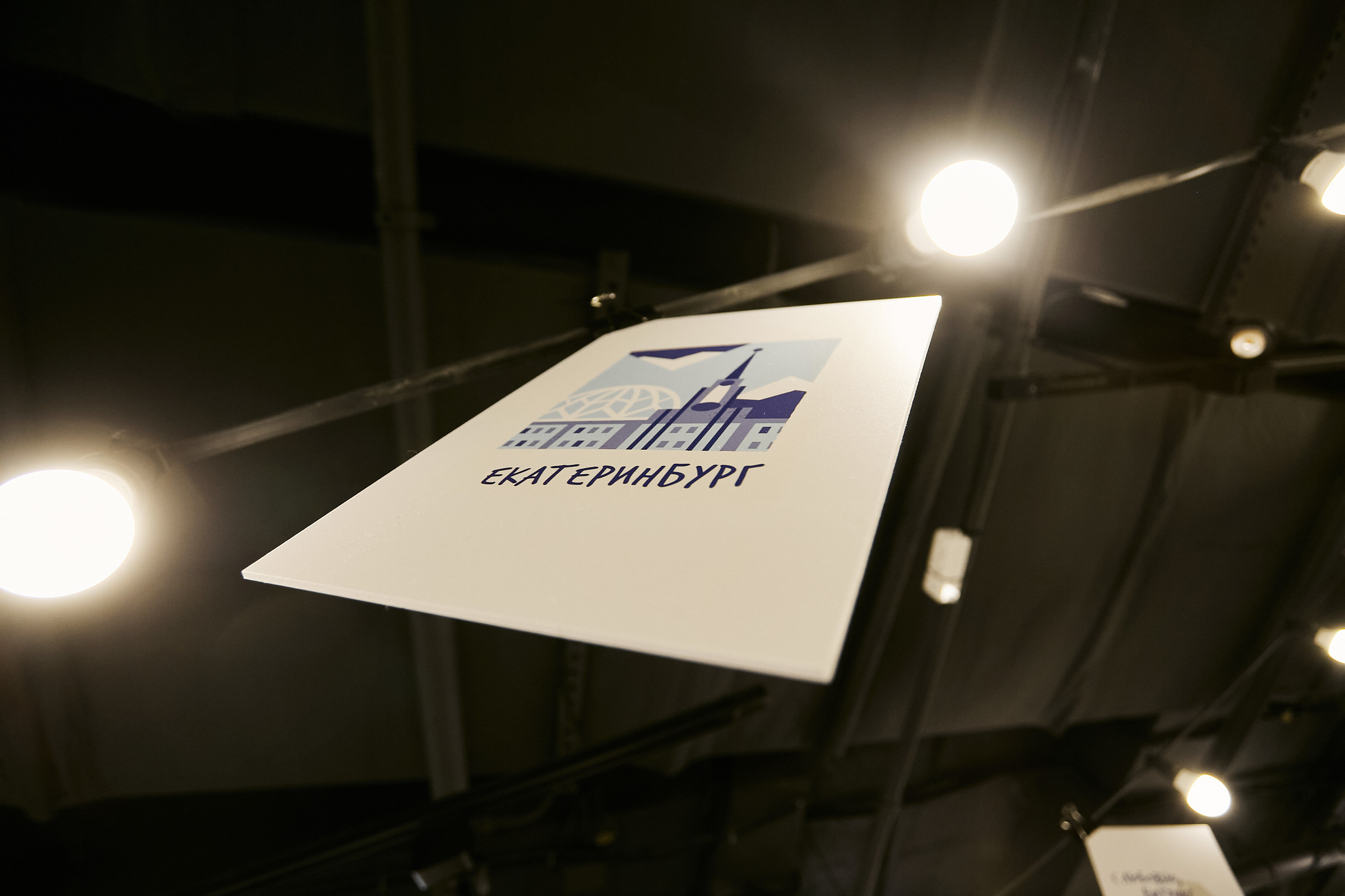 О Репортаж. Портретный и свадебный фотограф в Екатеринбурге Владимир ЛузинЛузин