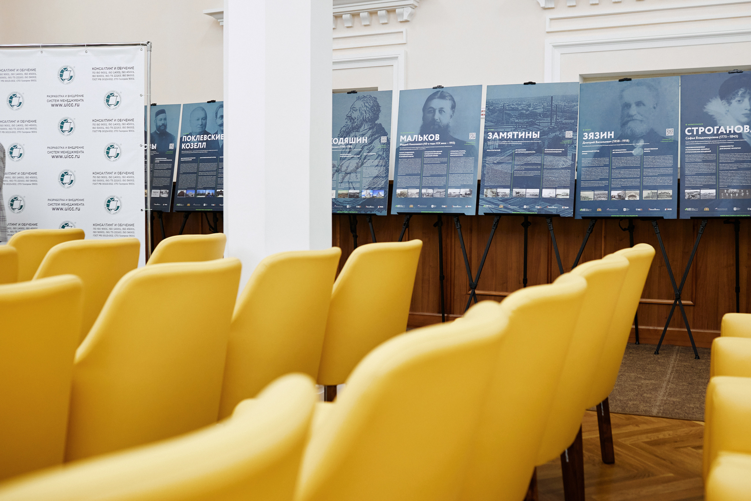 О Репортаж. Портретный и свадебный фотограф в Екатеринбурге Владимир ЛузинЛузин