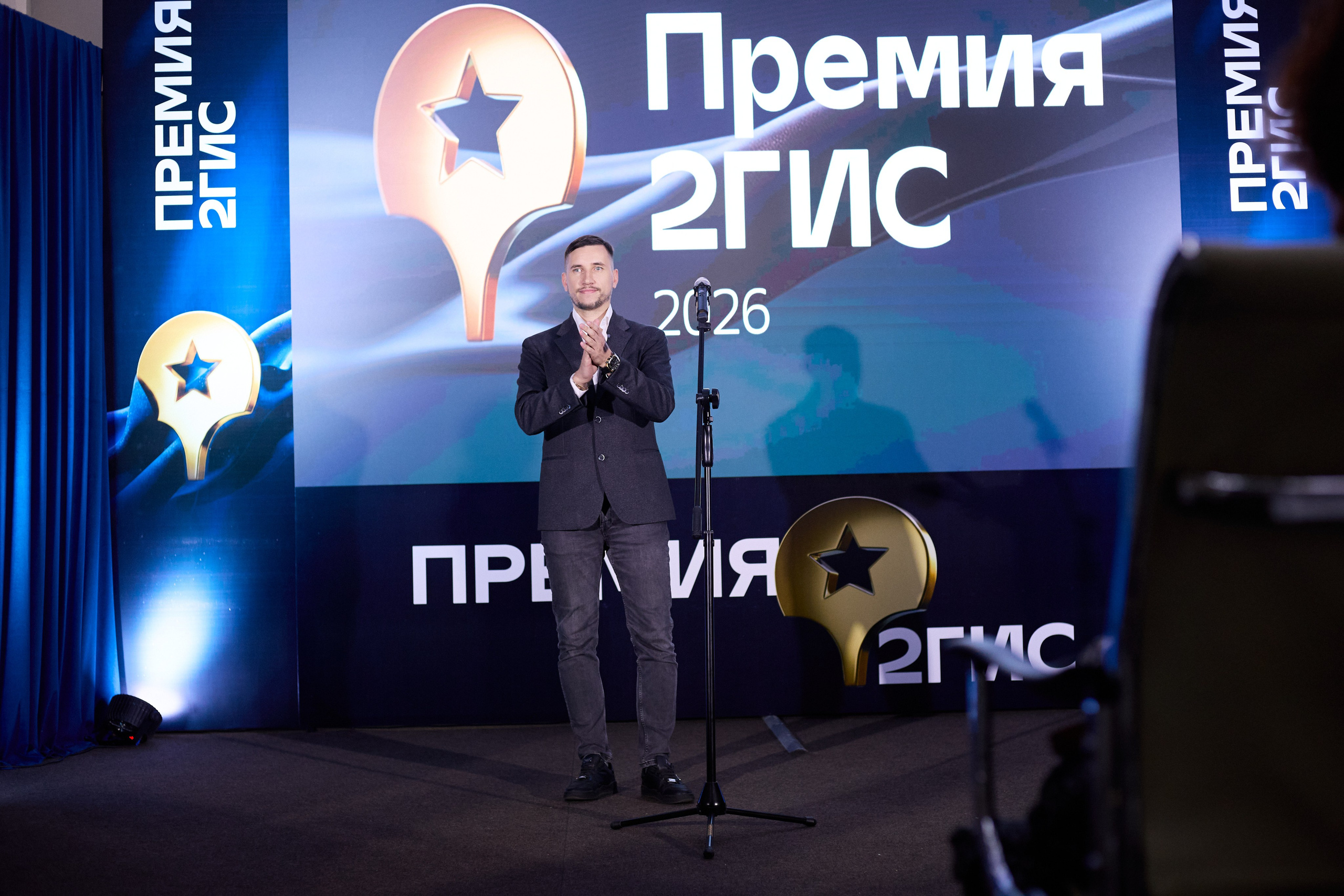 ПРЕМИЯ 2ГИС г. Биробиджан. СВОИ. ФОТООТЧЕТЫ-СОБЫТИЯ-МЕСТА