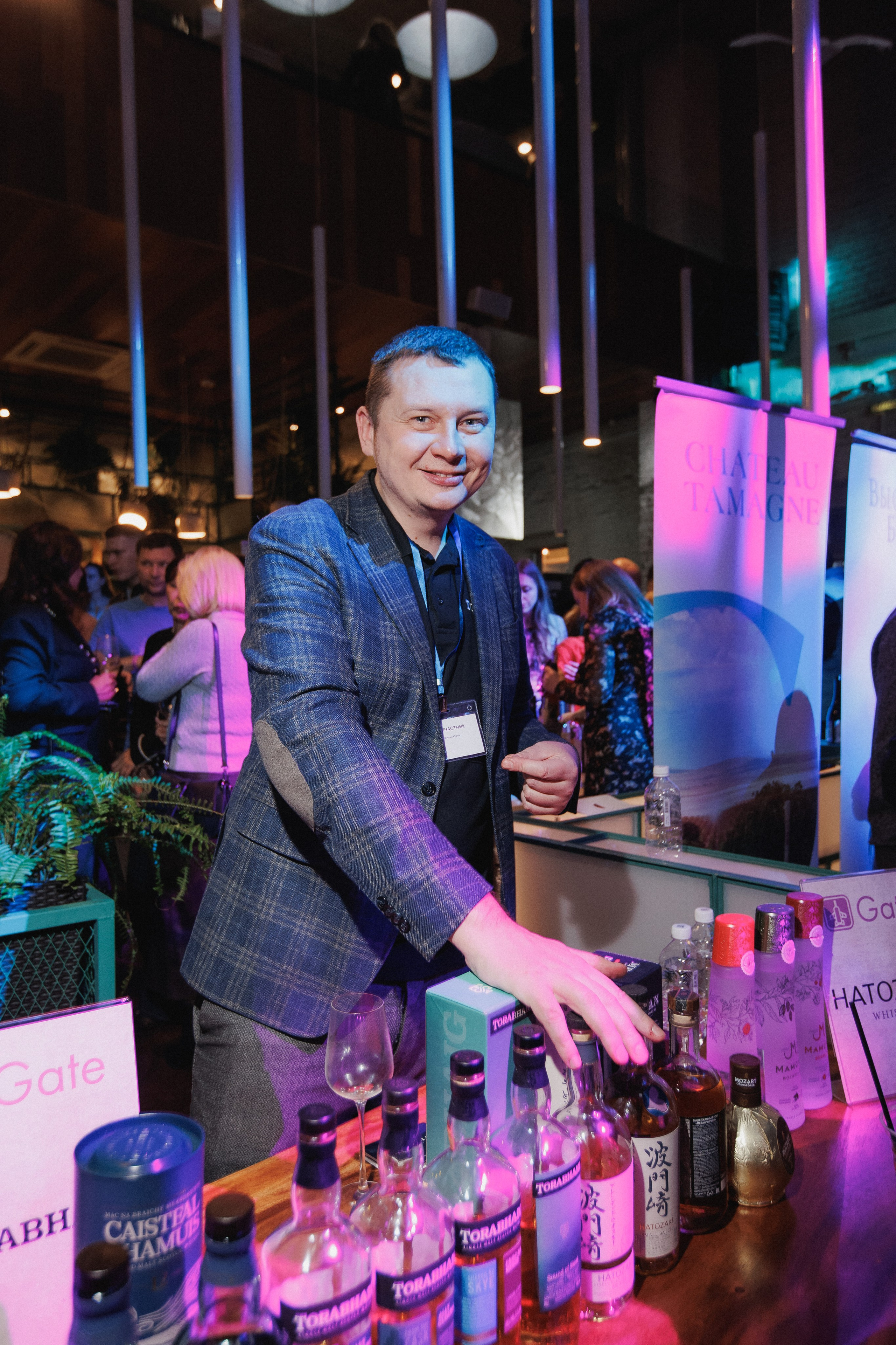 ВИННЫЙ ФЕСТИВАЛЬ. СВОИ. ФОТООТЧЕТЫ-СОБЫТИЯ-МЕСТА