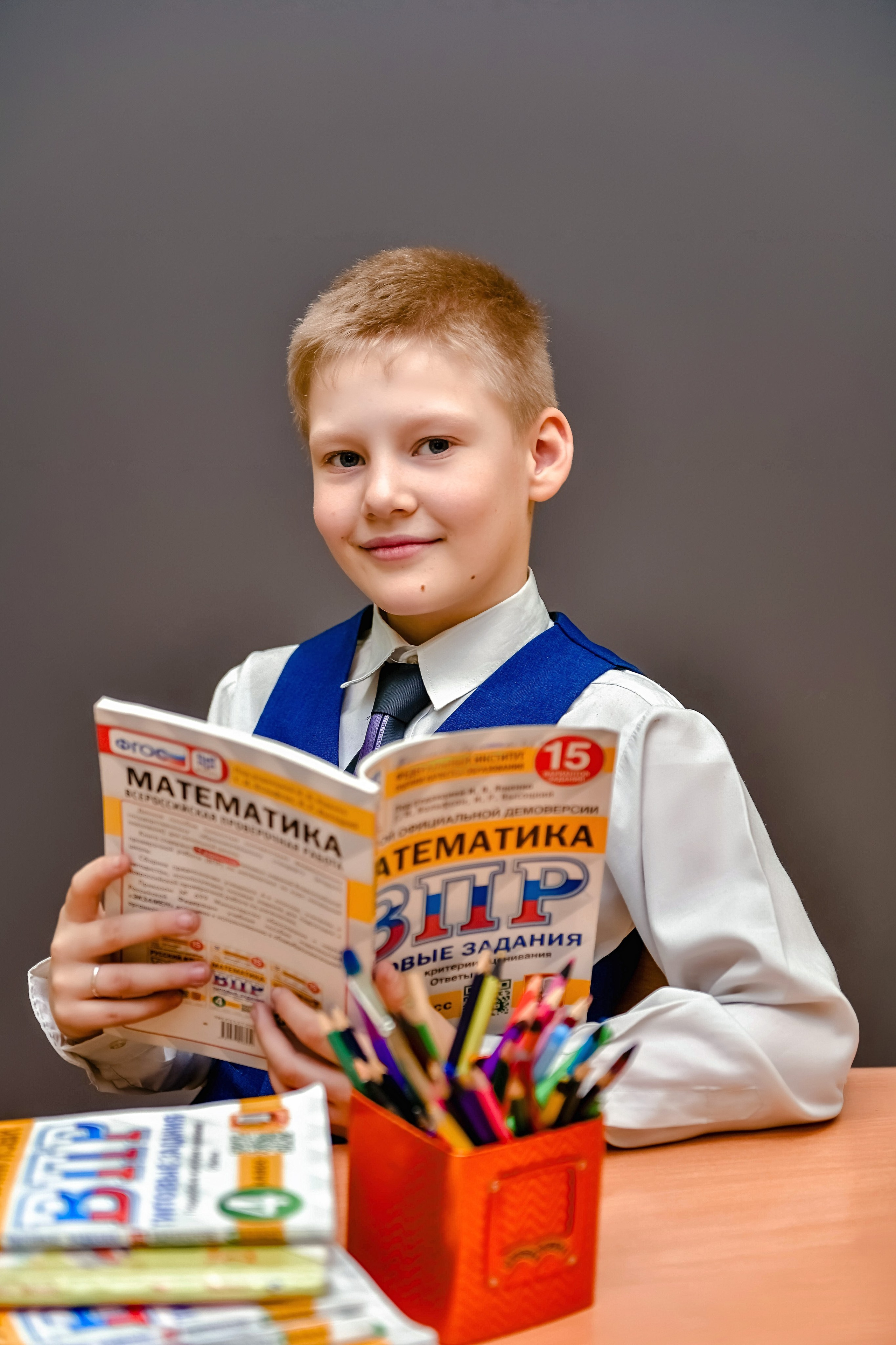 Подробнее для 4 кл. Семейный и детский фотограф Татьяна Перевалова