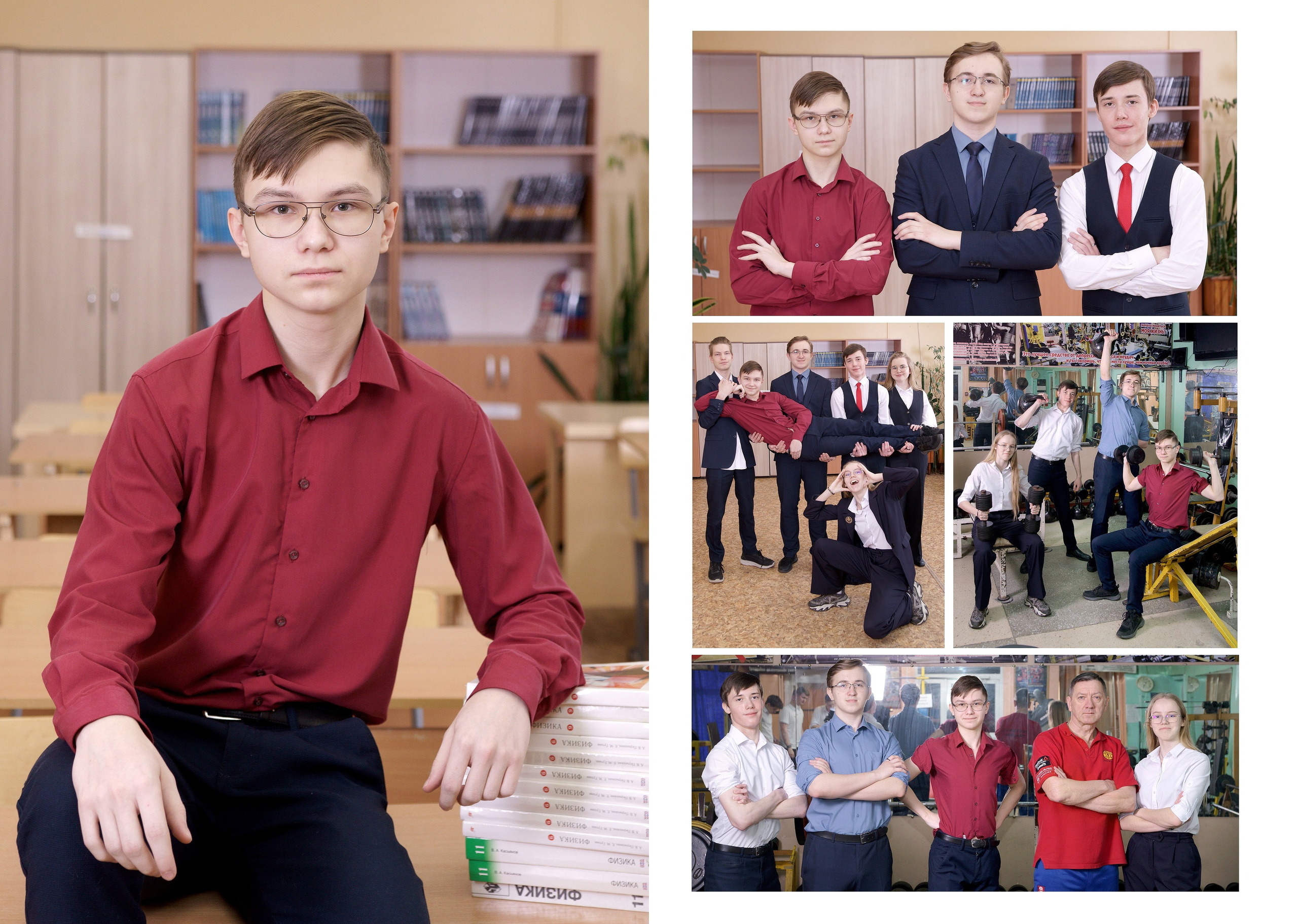 Выпускные альбомы 9,11 класса Иркутск