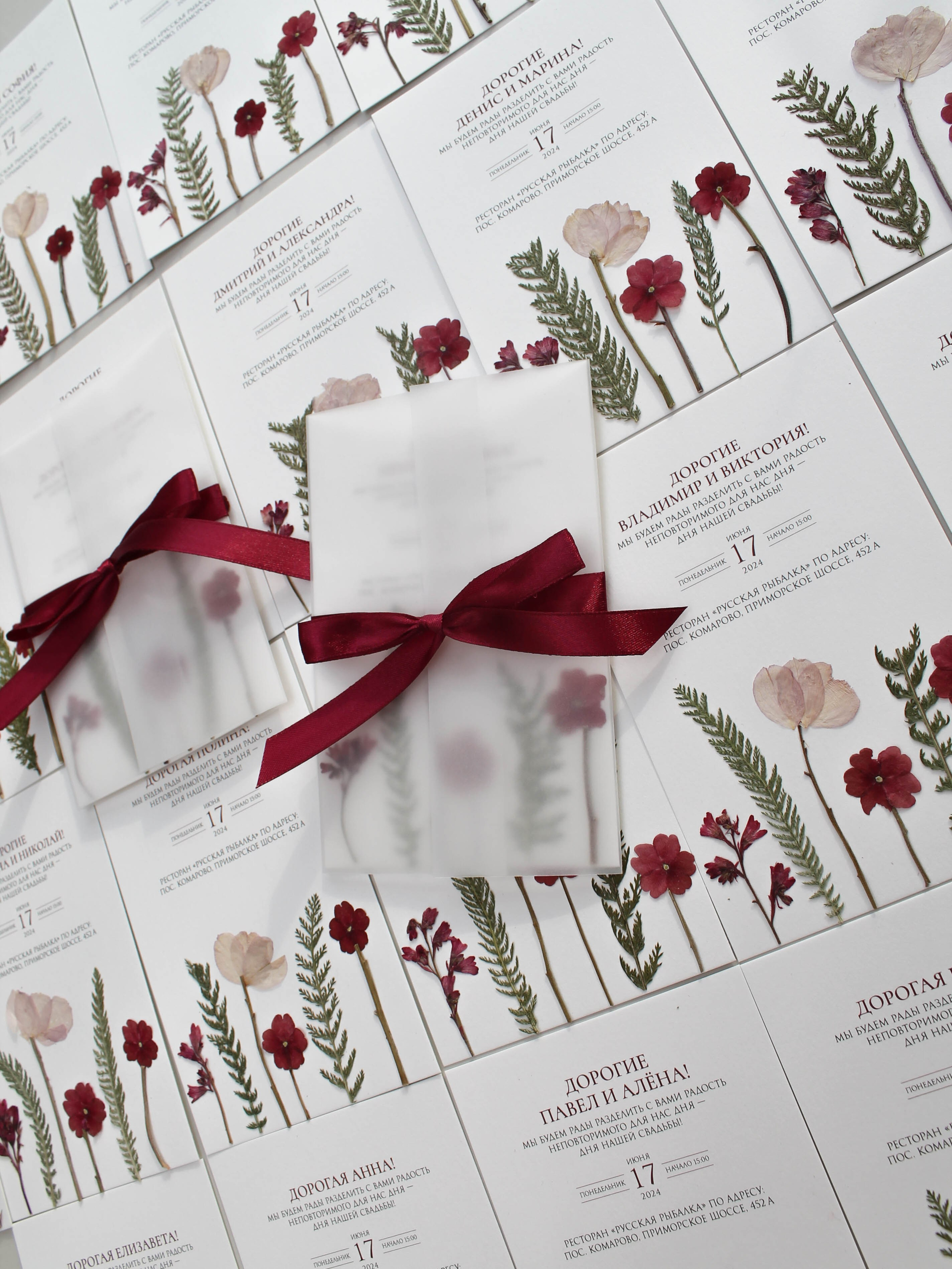 С сухоцветами, от 450 руб. Дизайнер полиграфии в Санкт-Петербурге. Заказать свадебные приглашения, подарочные сертификаты, полиграфию для бизнеса, шелковые ленты