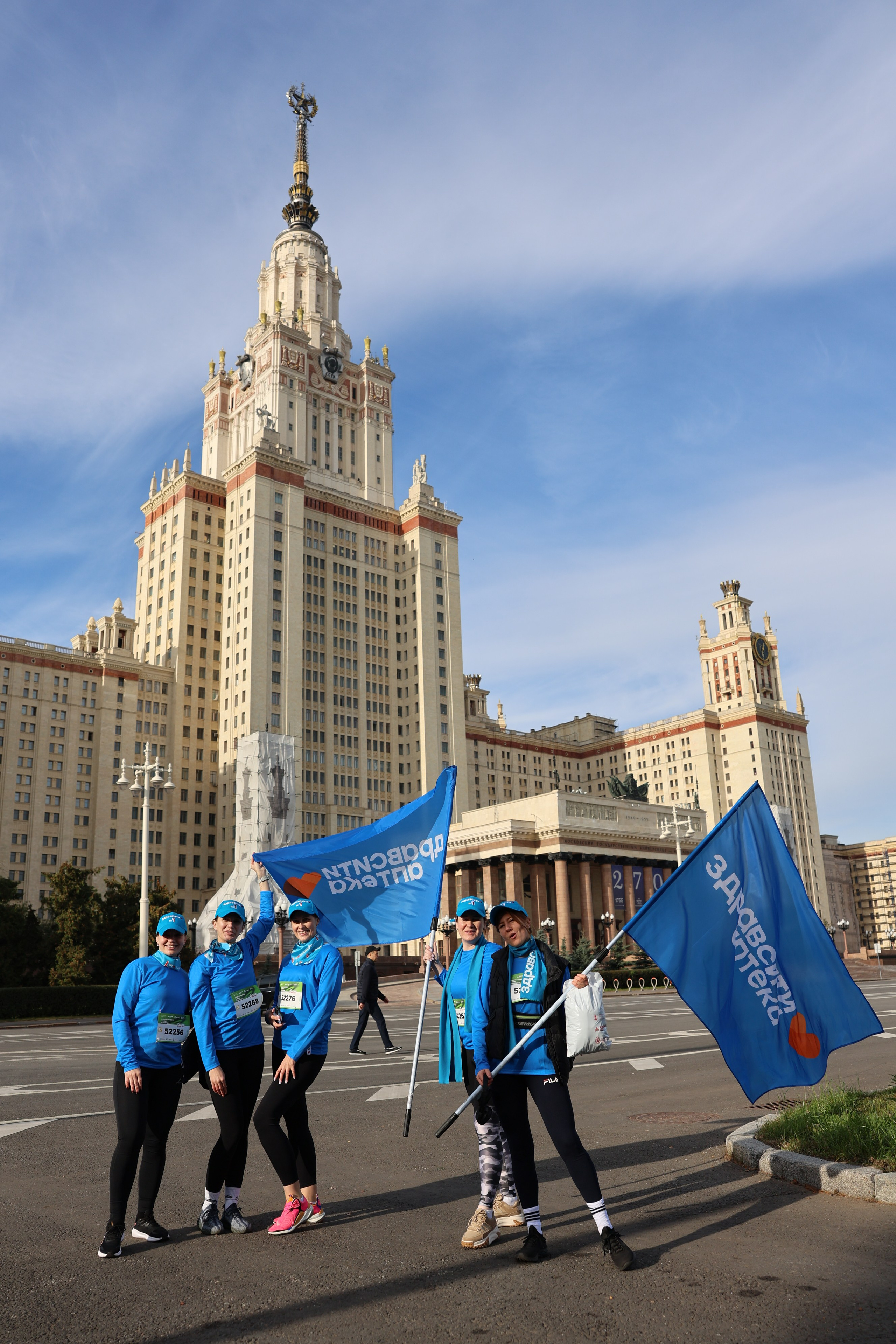 Здравсити на забеге «Моя столица». Фотограф в Москве Андрей Поташов «Photashov»