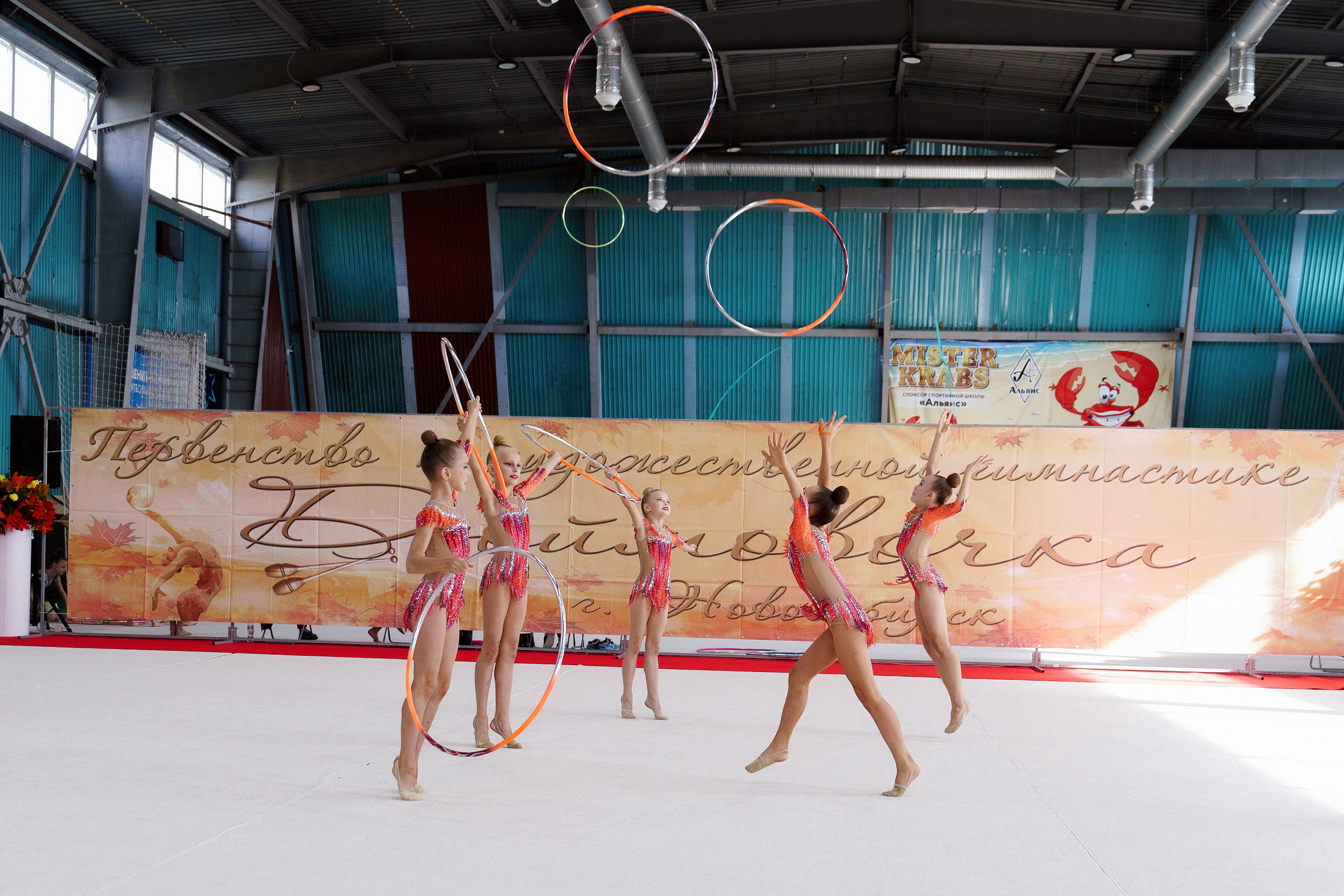 XII городские соревнования по художественной гимнастике «ДЮЙМОВОЧКА». Фотомастерская Воробьевых