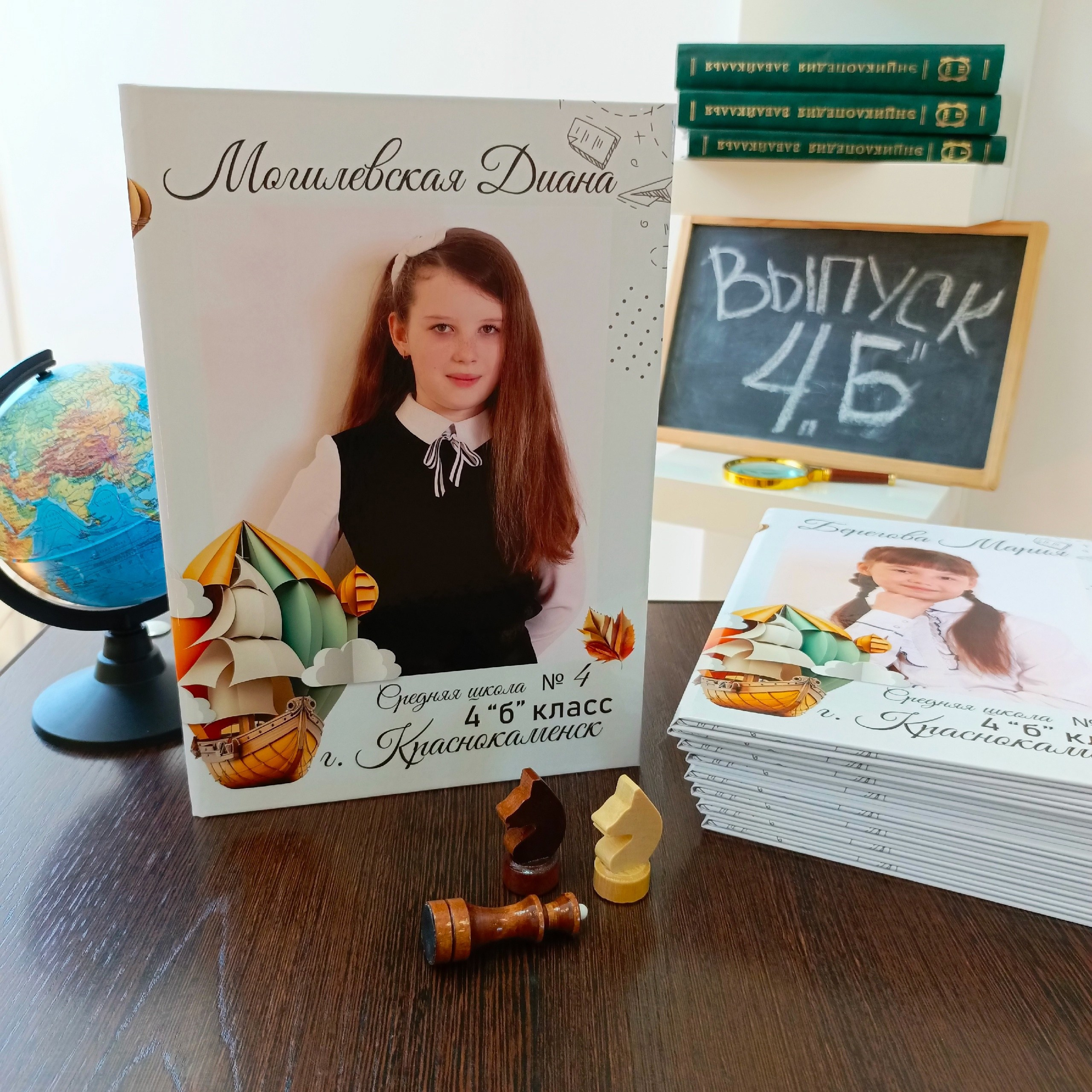 Выпускные фотокниги г. Краснокаменск