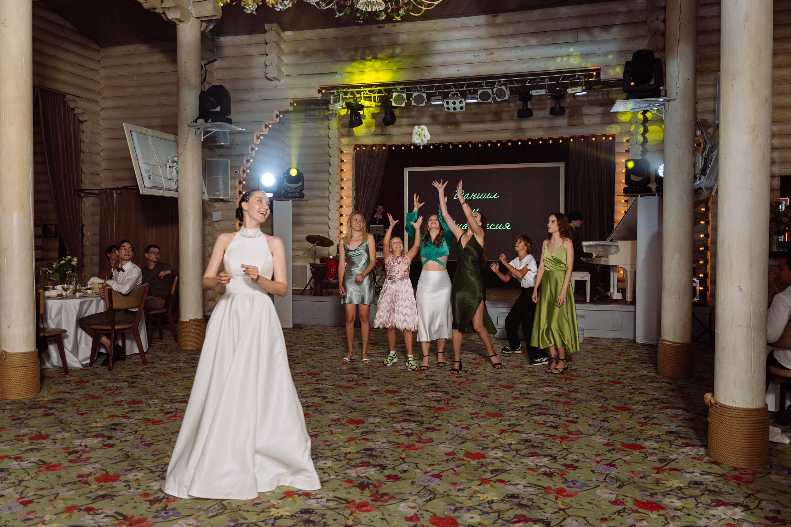 Свадьба Даниила и Анастасии