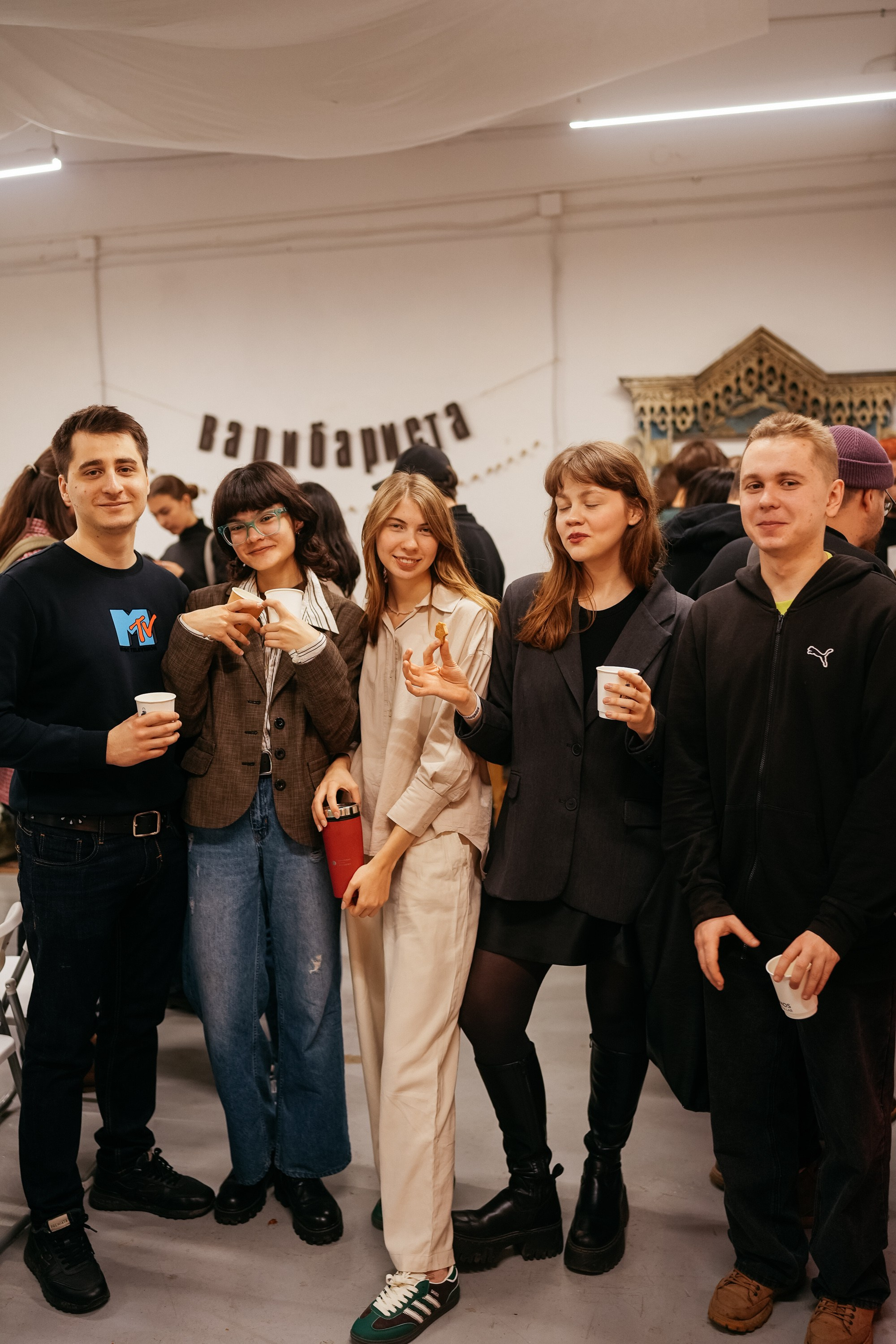 ВАРИБАРИСТА. ИТВИ