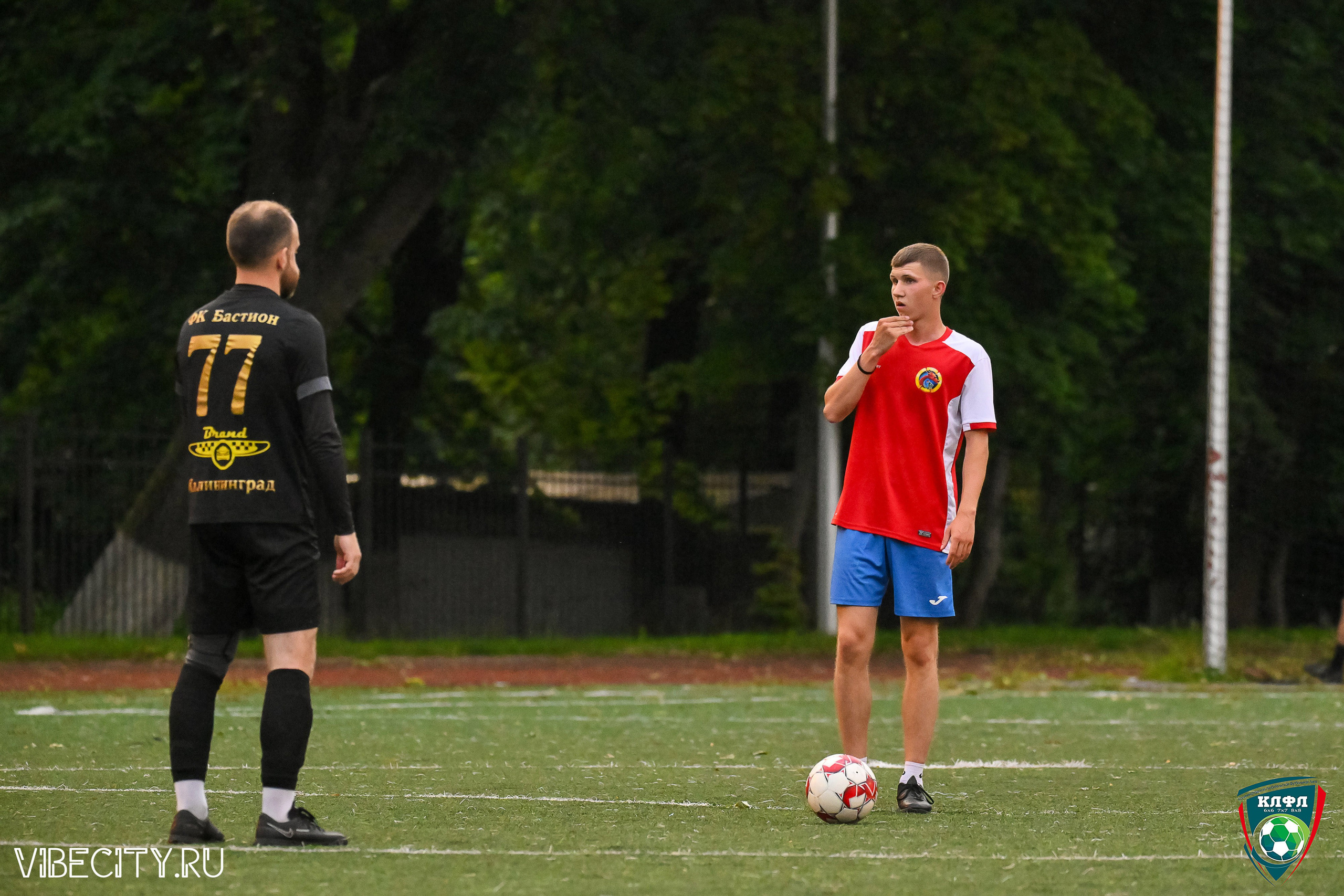XXl Летний Кубок Калининградской ЛФЛ. VIBECITY.RU Вайб Сити Ру Фоторепортажи Фотоотчеты Калининград