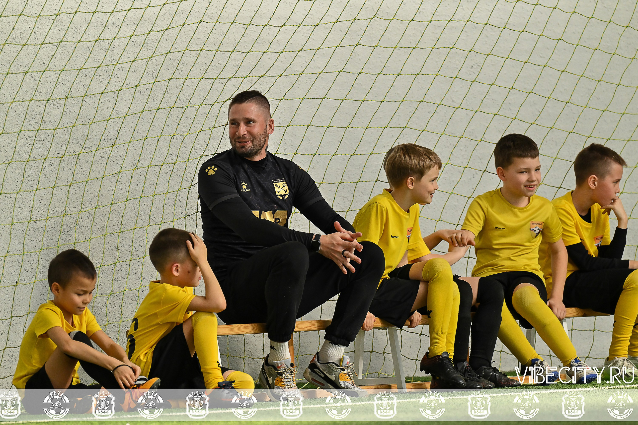 КУБОК БАЛТИЙСКОЙ ЛИГИ U9 СЛ. VIBECITY.RU Вайб Сити Ру Фоторепортажи Фотоотчеты Калининград